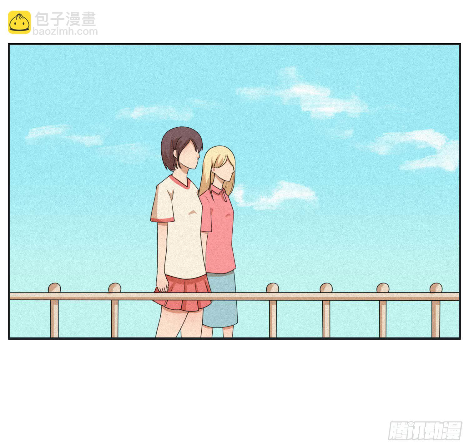 《愿你常夏永不褪色》意外出现的神秘女人 第18页