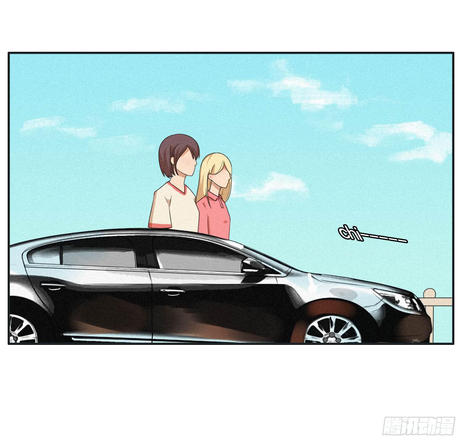 《愿你常夏永不褪色》意外出现的神秘女人 第19页