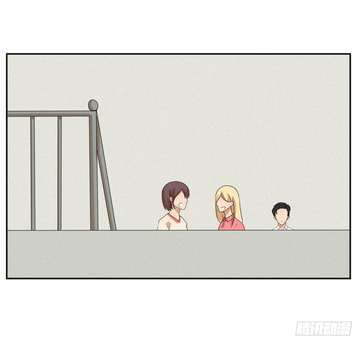 《愿你常夏永不褪色》意外出现的神秘女人 第35页