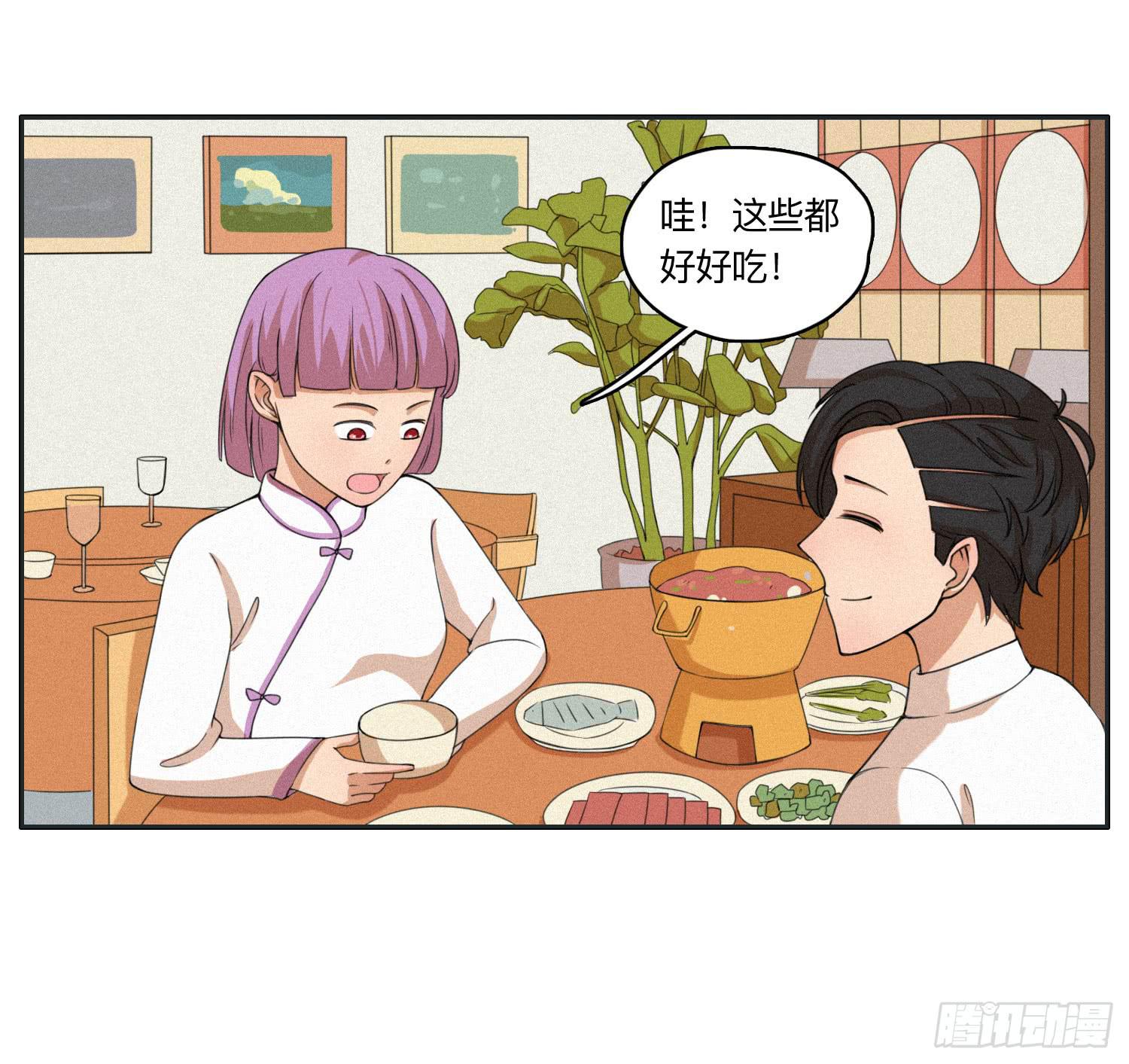 《愿你常夏永不褪色》闪闪还会喜欢顾远吗 第13页