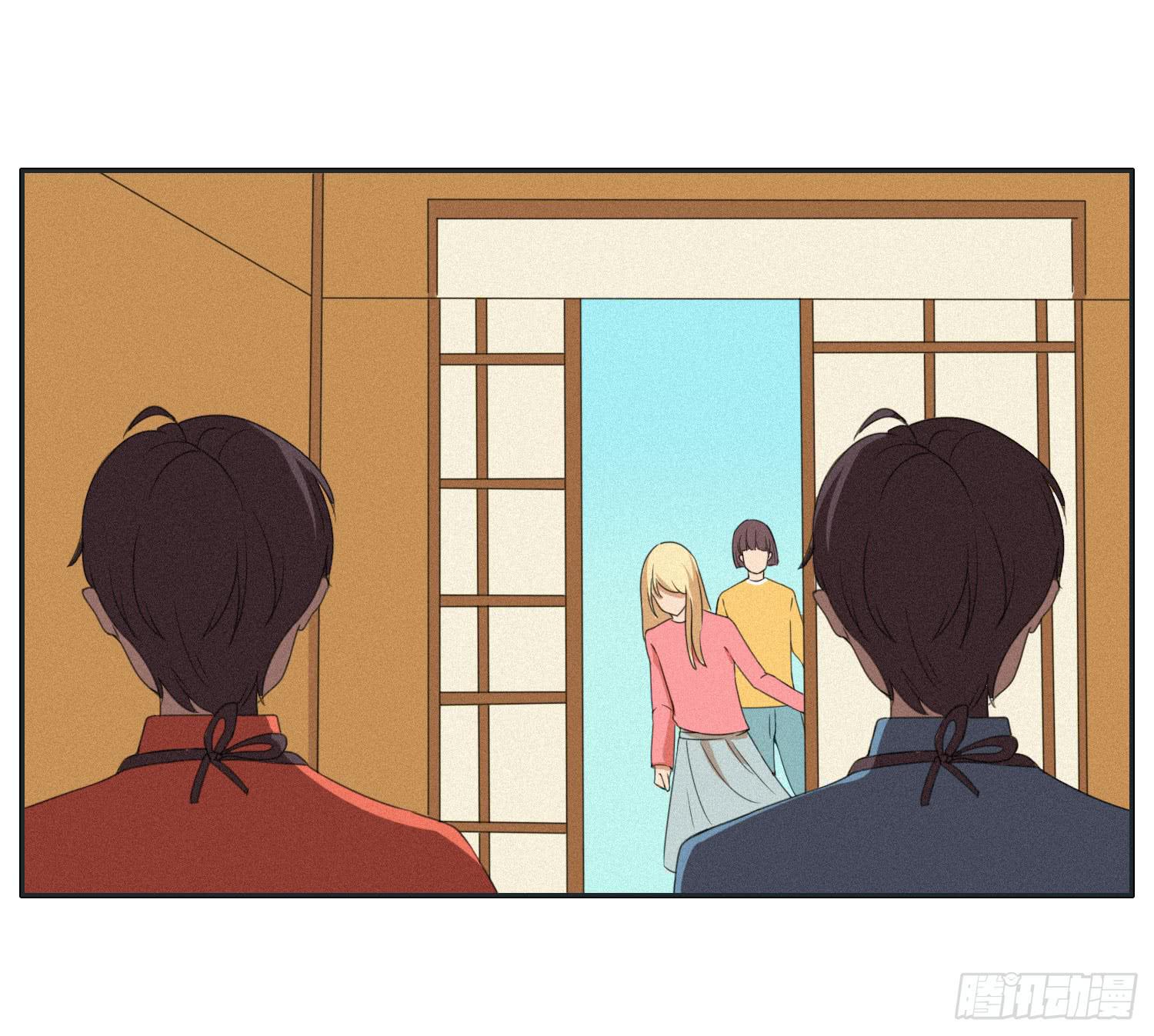 《愿你常夏永不褪色》闪闪还会喜欢顾远吗 第30页