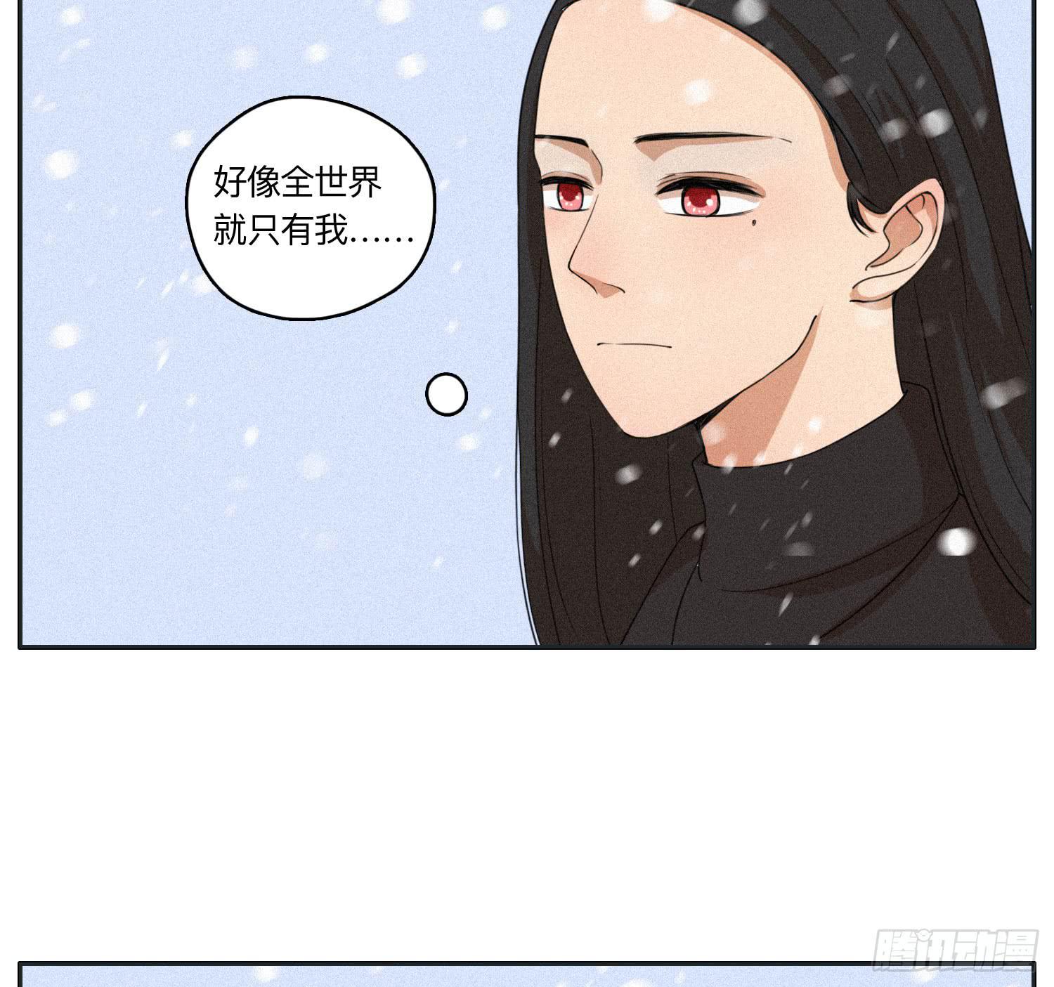 《愿你常夏永不褪色》闪闪还会喜欢顾远吗 第45页
