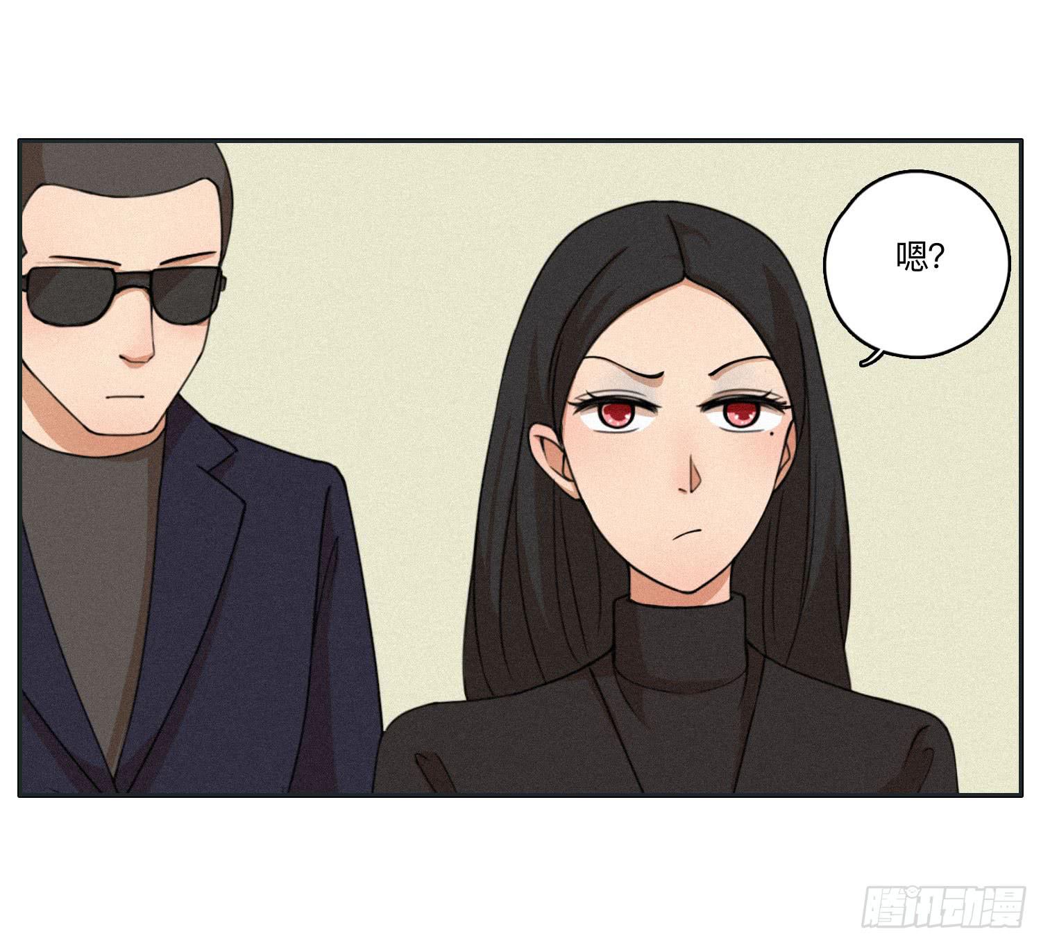 《愿你常夏永不褪色》闪闪还会喜欢顾远吗 第8页