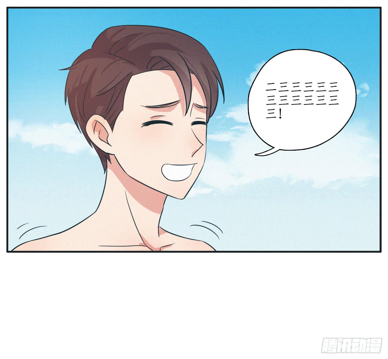 《愿你常夏永不褪色》热带海岛的悠闲生活 第33页