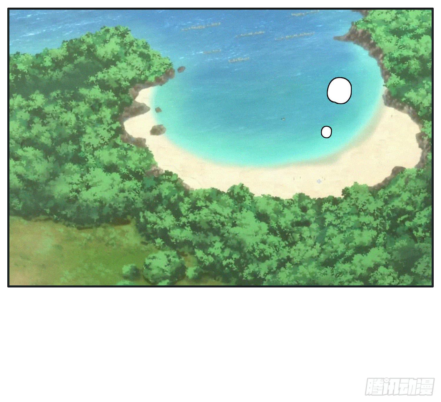 《愿你常夏永不褪色》热带海岛的悠闲生活 第3页