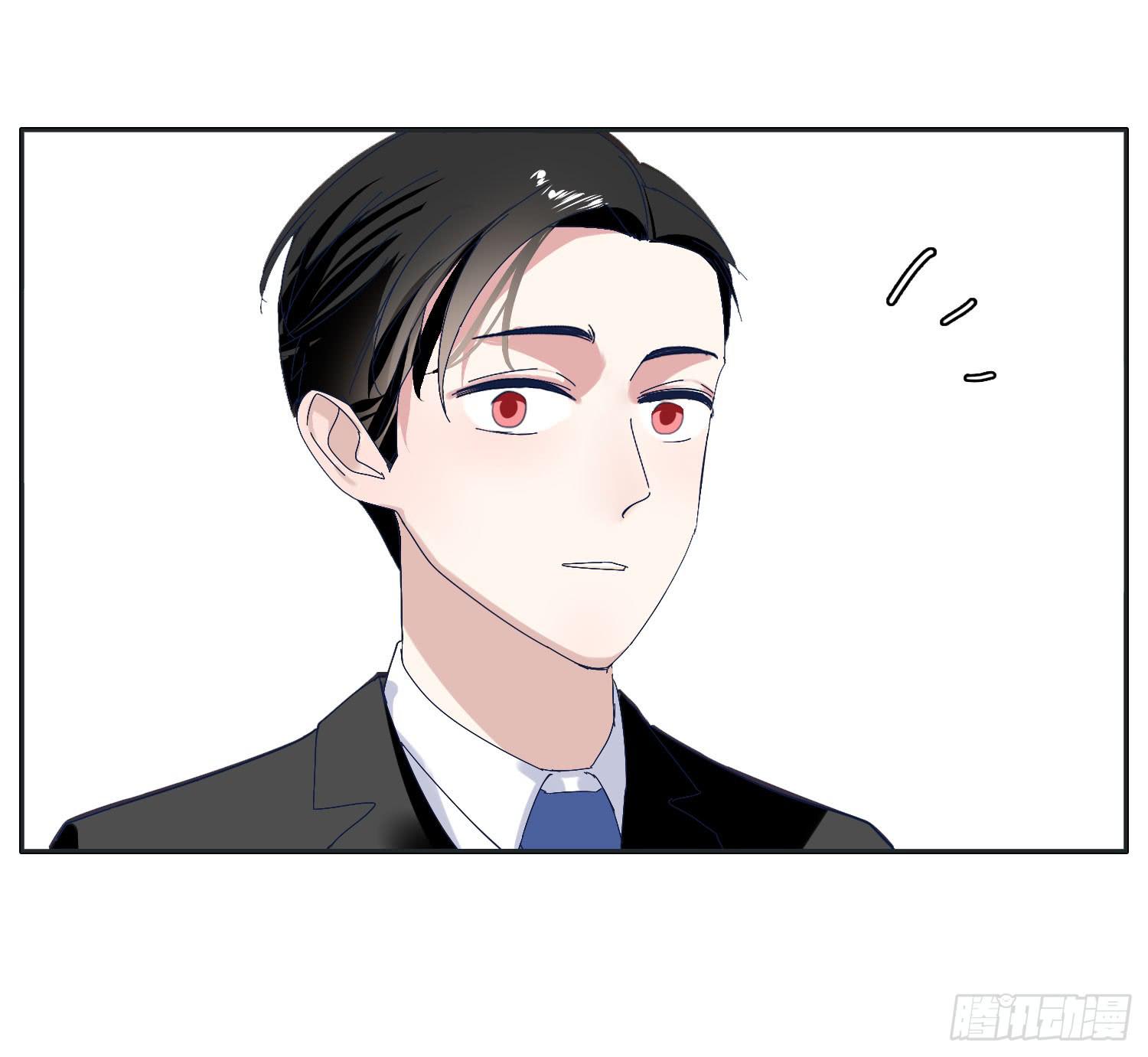 《愿你常夏永不褪色》闪闪突如其来的告白 第14页