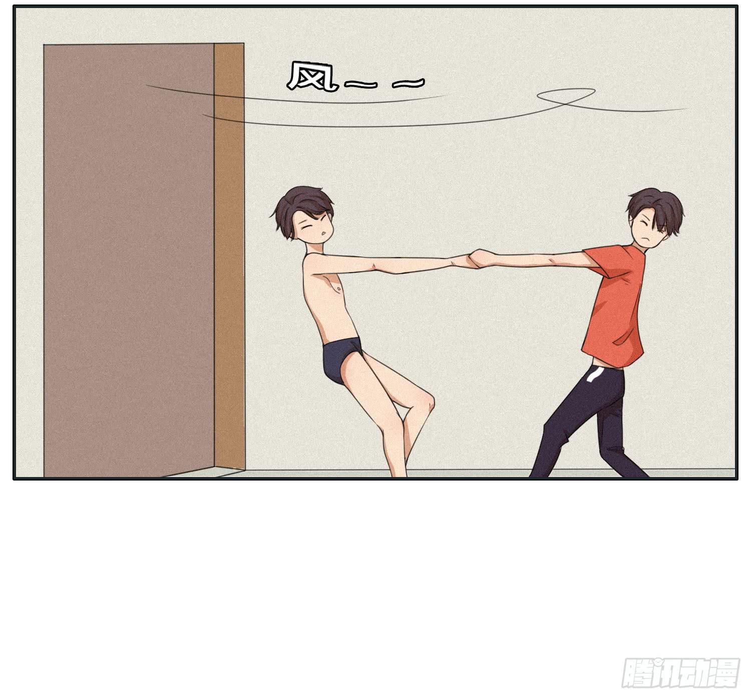 《愿你常夏永不褪色》意外出现的神秘女人 第12页