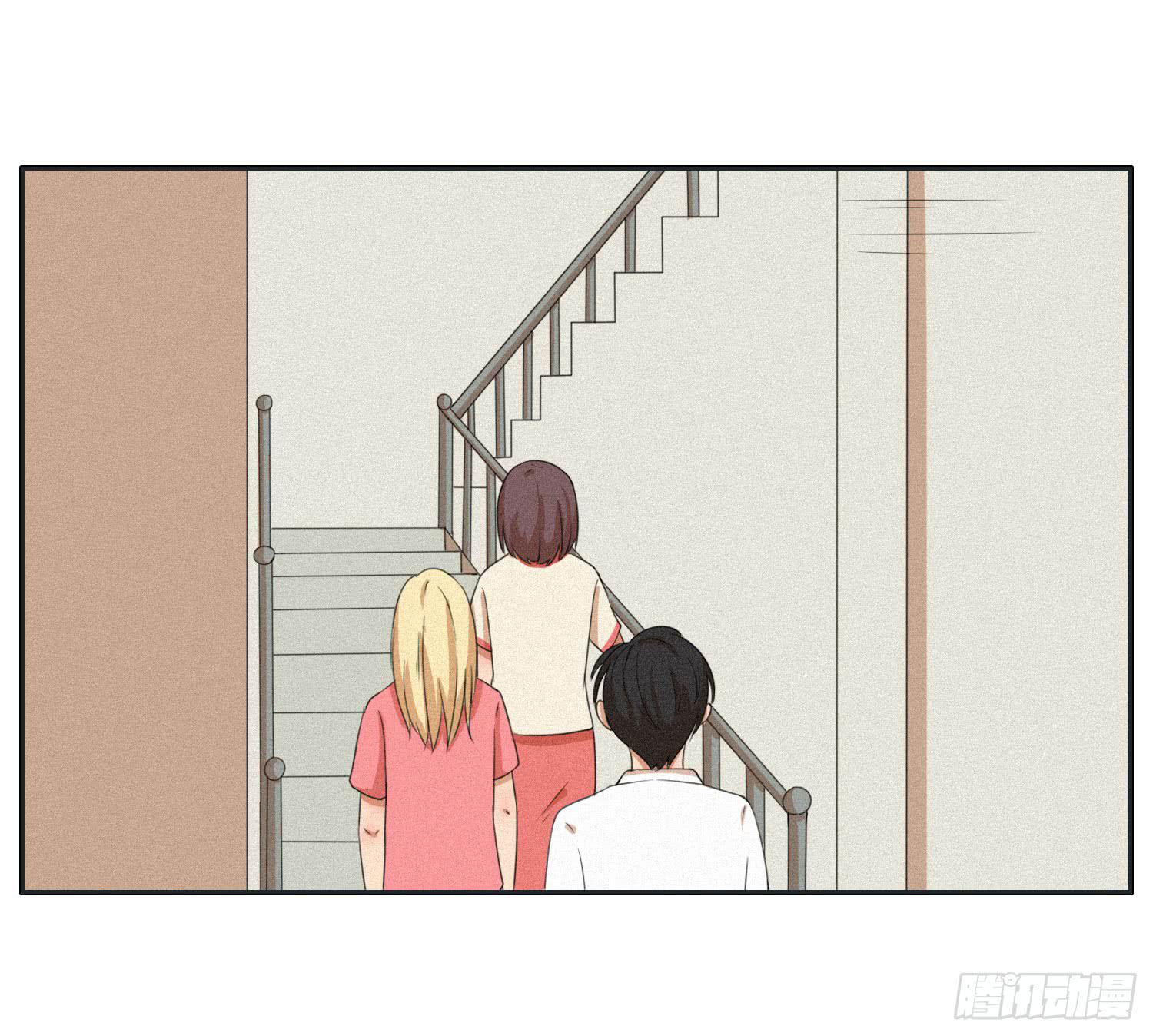 《愿你常夏永不褪色》意外出现的神秘女人 第25页