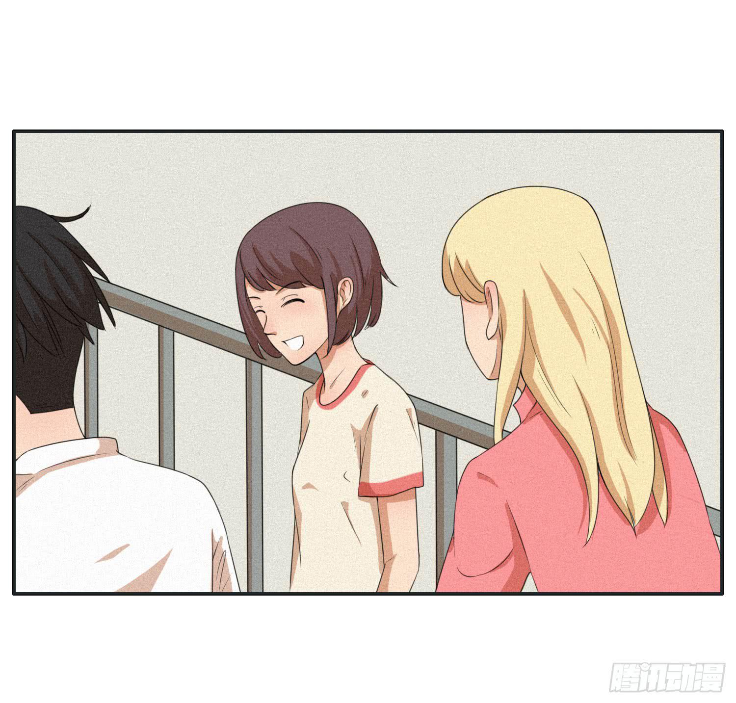《愿你常夏永不褪色》意外出现的神秘女人 第34页