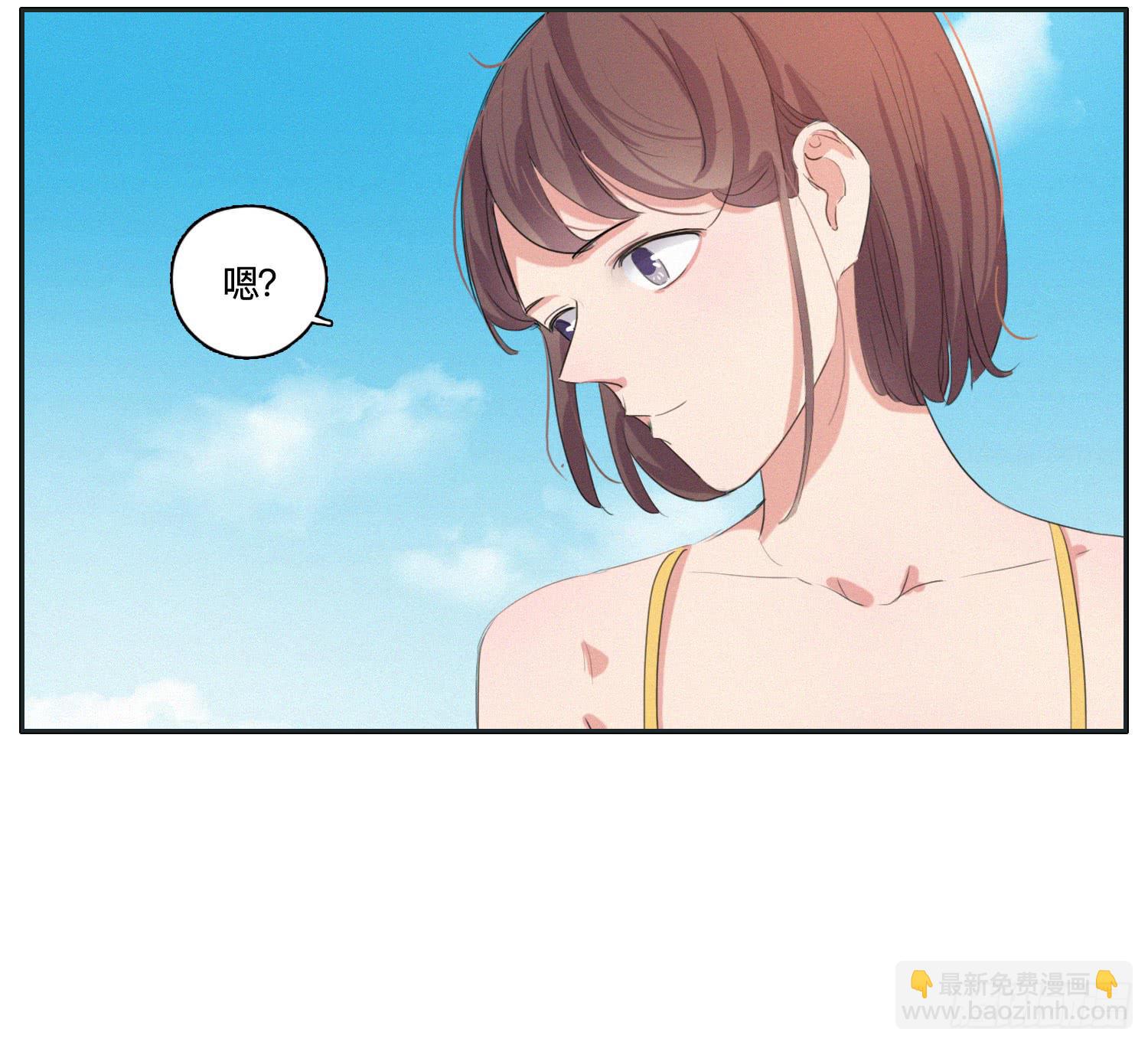 《愿你常夏永不褪色》热带海岛的悠闲生活 第18页