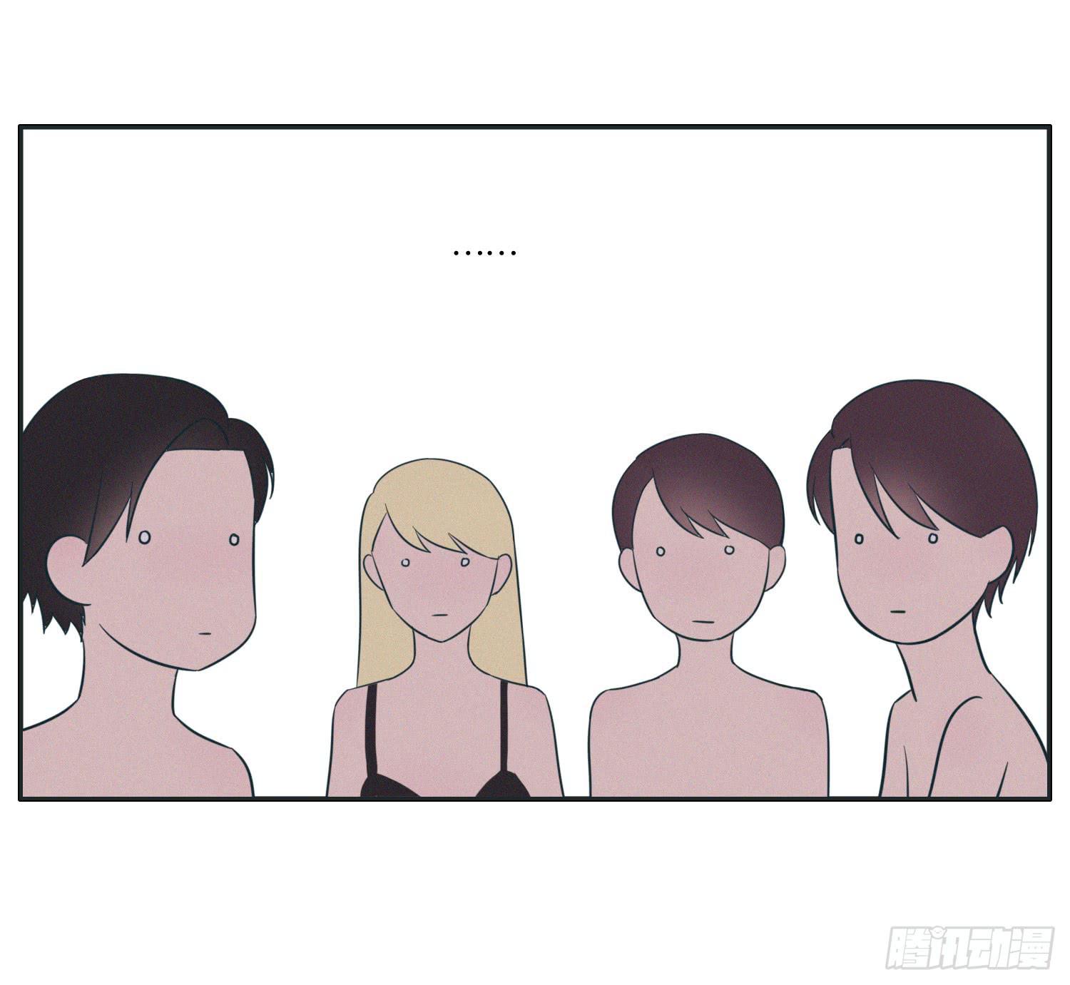 《愿你常夏永不褪色》热带海岛的悠闲生活 第29页