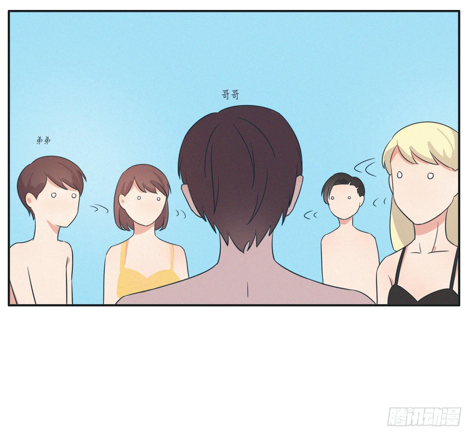 《愿你常夏永不褪色》热带海岛的悠闲生活 第34页