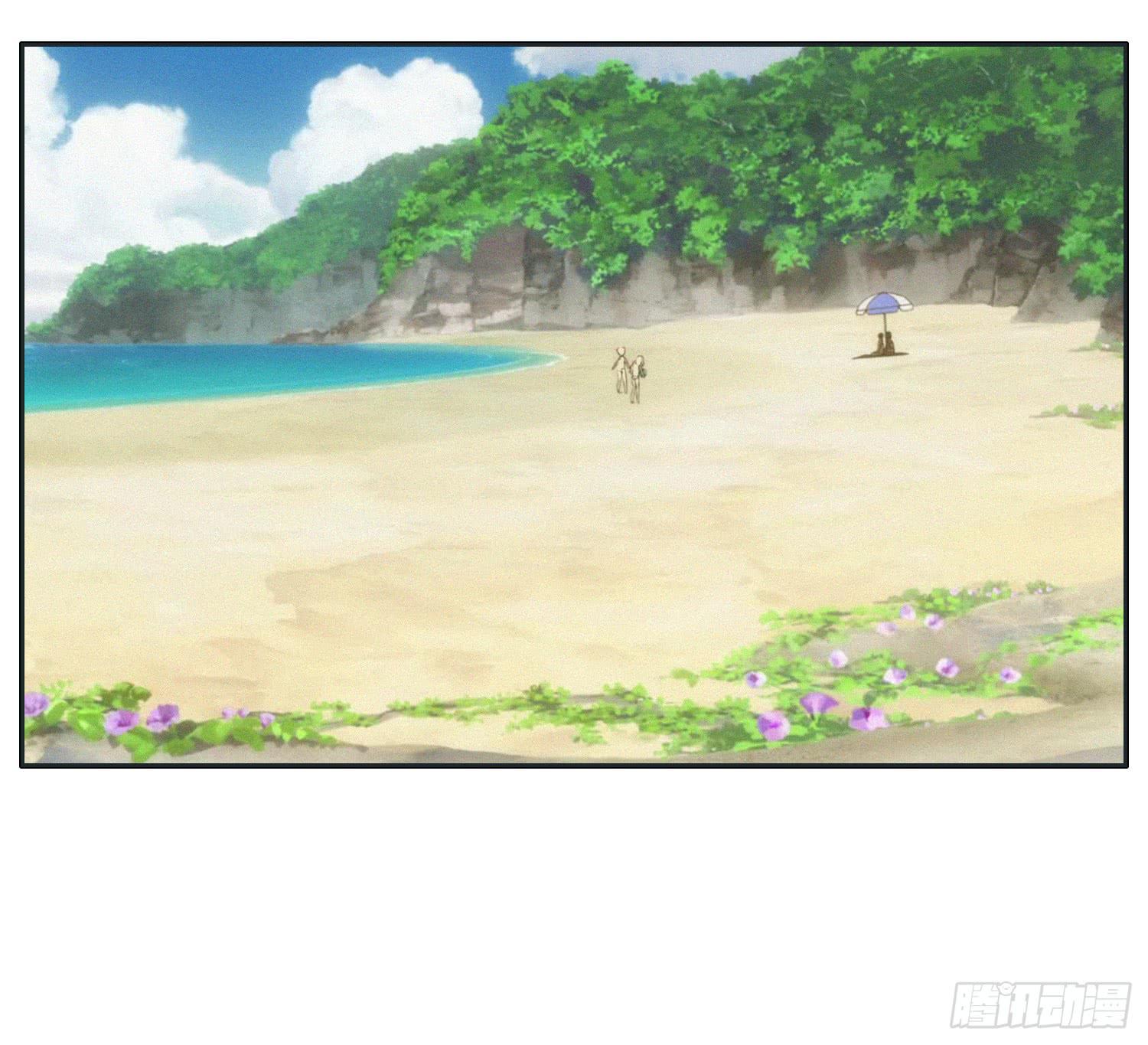 《愿你常夏永不褪色》热带海岛的悠闲生活 第4页