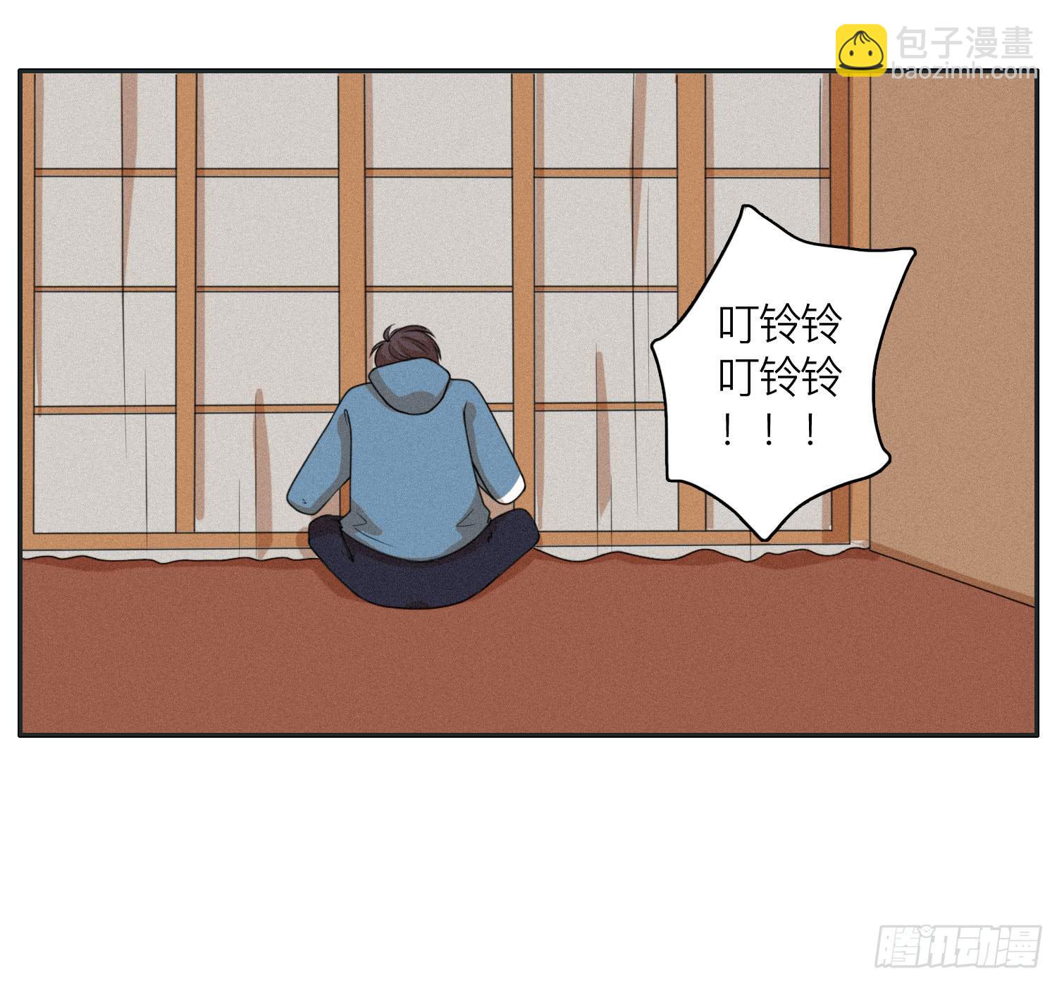 《愿你常夏永不褪色》弟弟劝哥哥重回生活 第9页