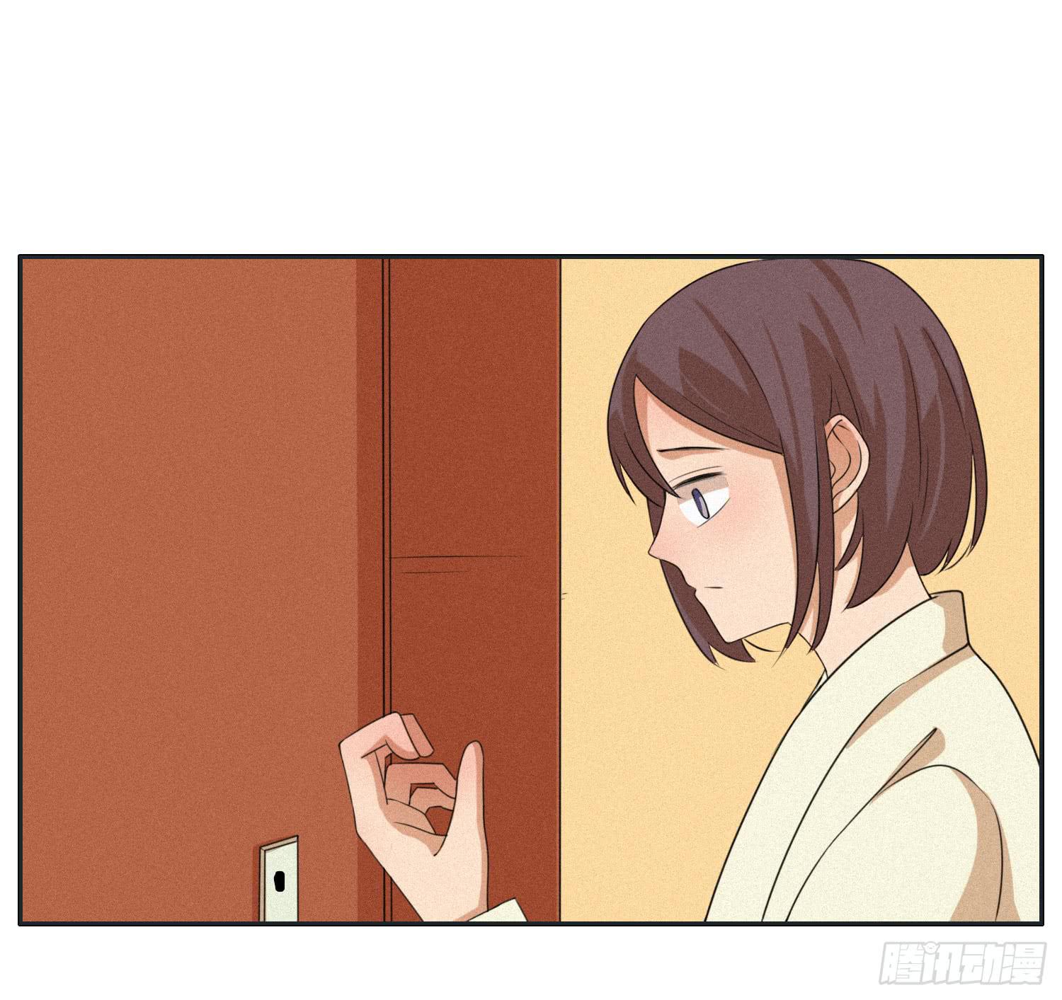 《愿你常夏永不褪色》班长误入弟弟房间 第34页
