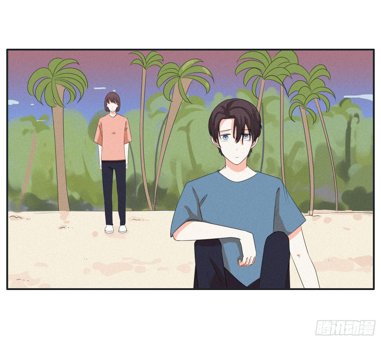 《愿你常夏永不褪色》哥哥想要和班长分手 第33页