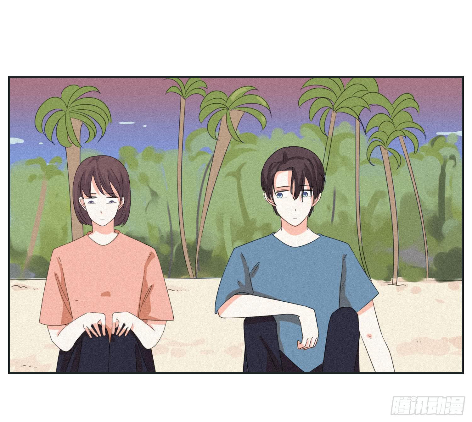 《愿你常夏永不褪色》哥哥想要和班长分手 第34页