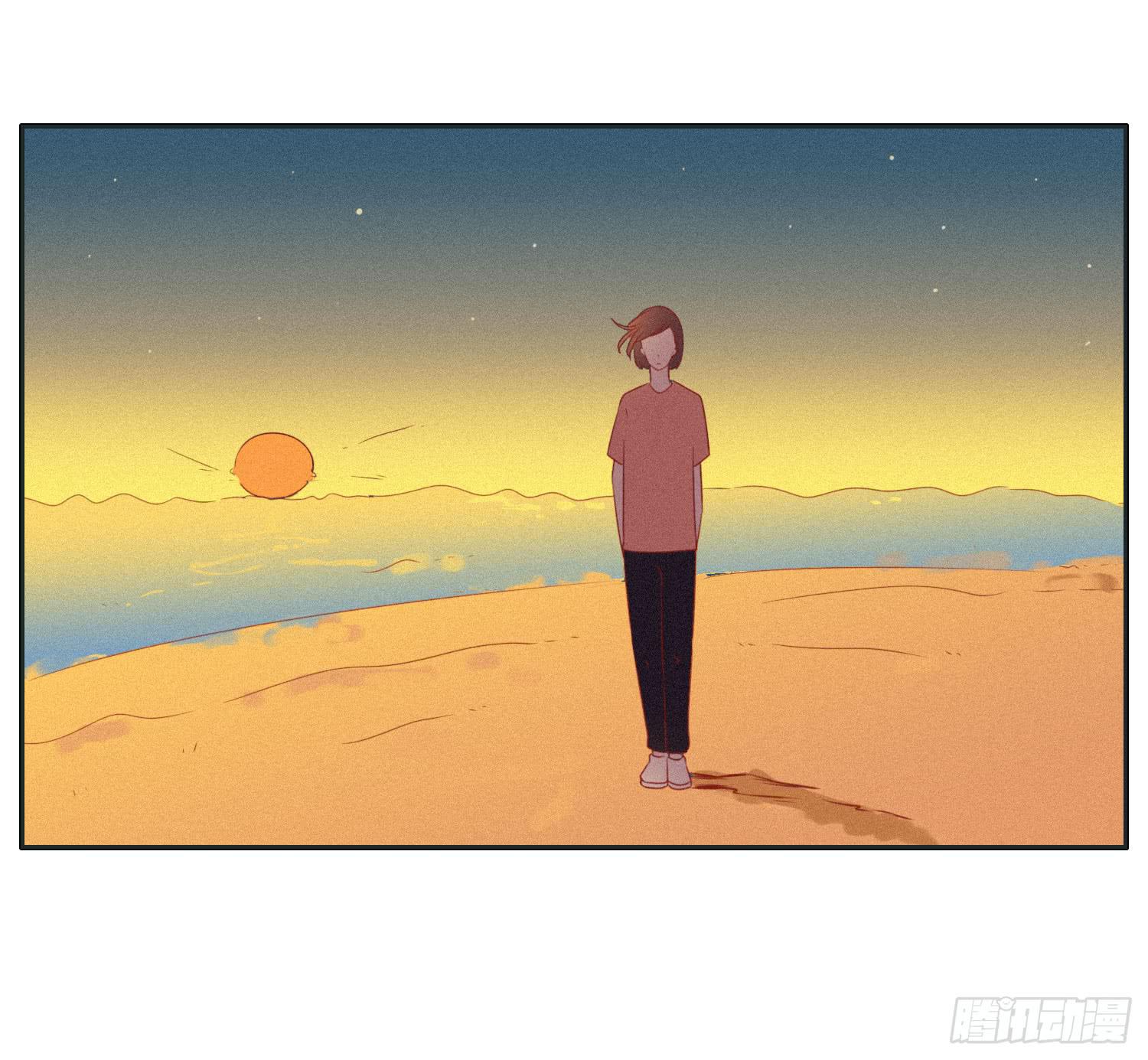 《愿你常夏永不褪色》哥哥想要和班长分手 第49页