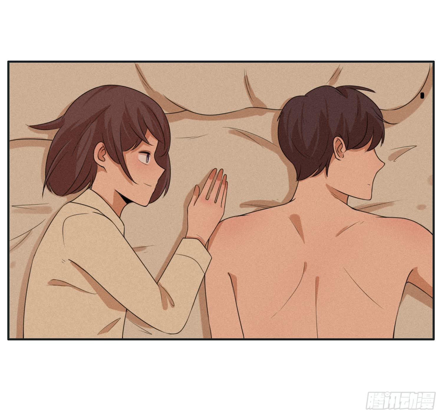 《愿你常夏永不褪色》班长误入弟弟房间 第41页