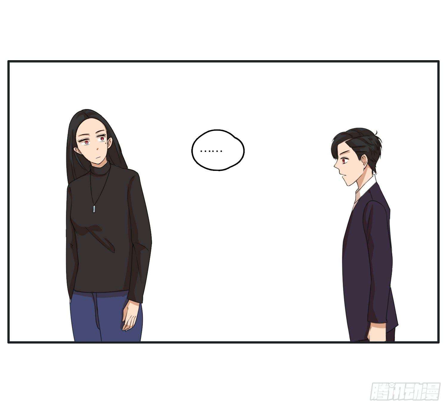 《愿你常夏永不褪色》闪闪突如其来的告白 第24页