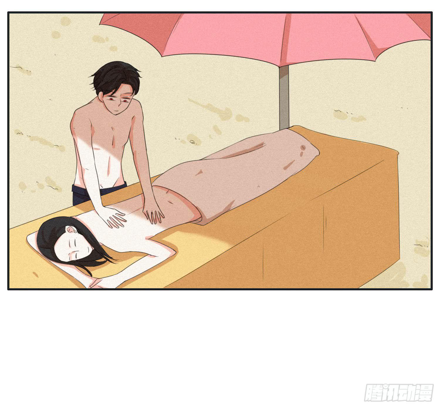 《愿你常夏永不褪色》哥哥想要和班长分手 第8页
