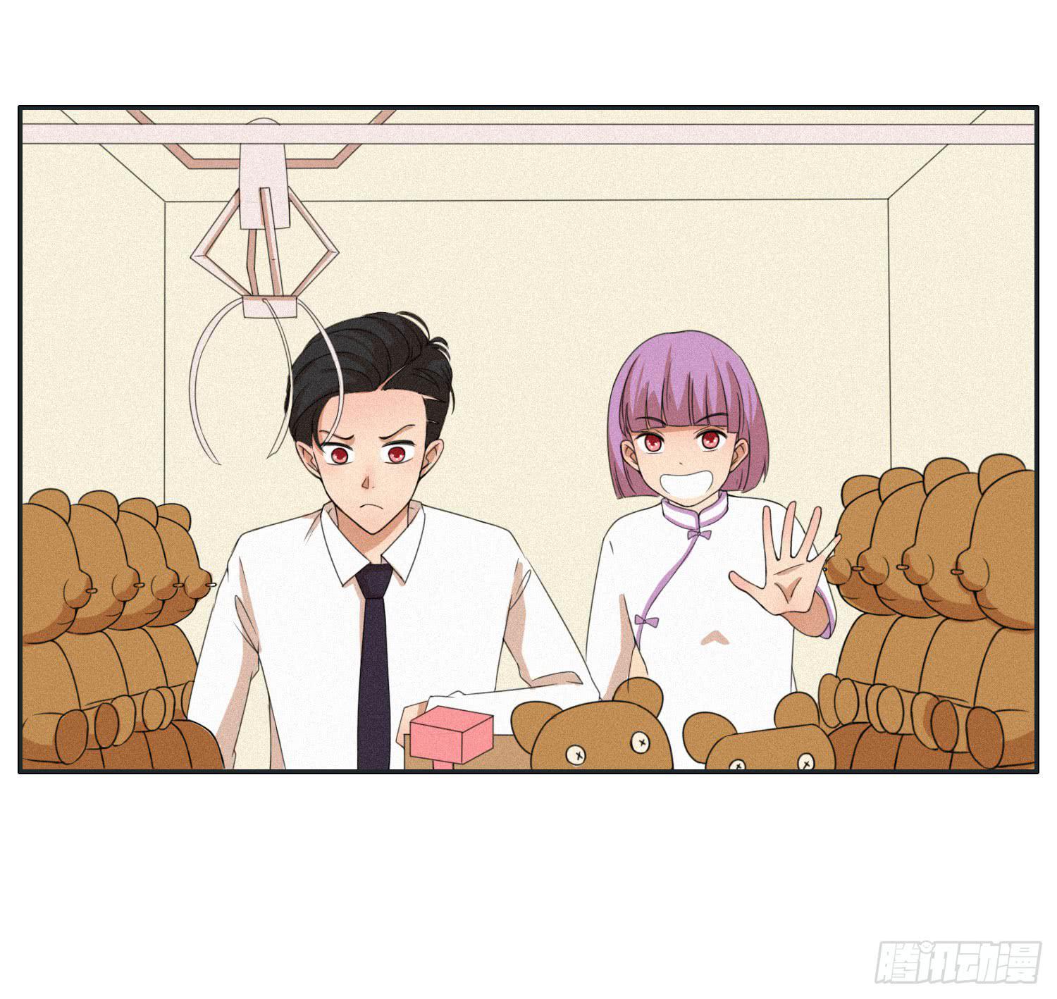 《愿你常夏永不褪色》闪闪还会喜欢顾远吗 第21页