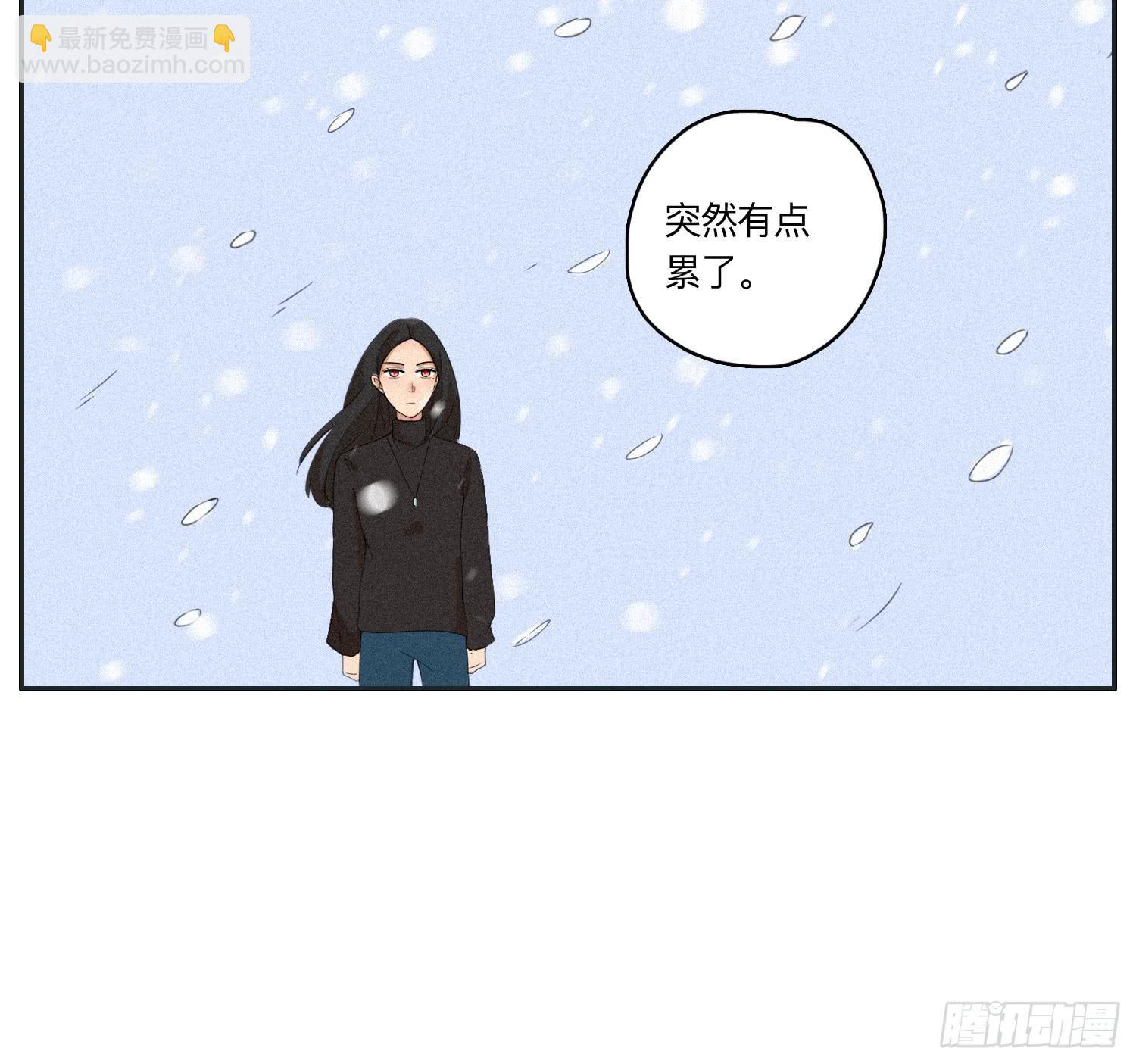 《愿你常夏永不褪色》闪闪还会喜欢顾远吗 第46页