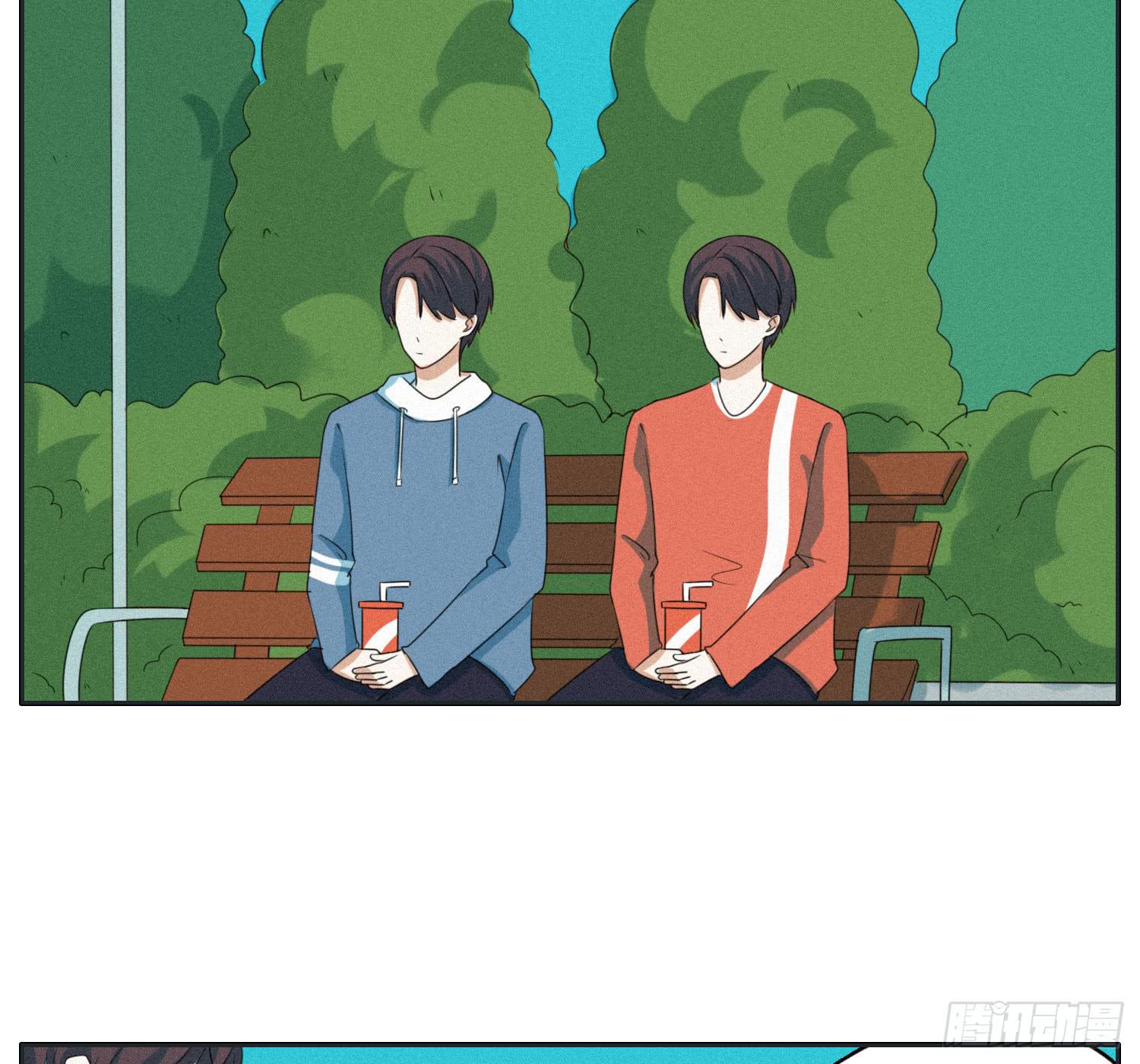 《愿你常夏永不褪色》弟弟劝哥哥重回生活 第43页
