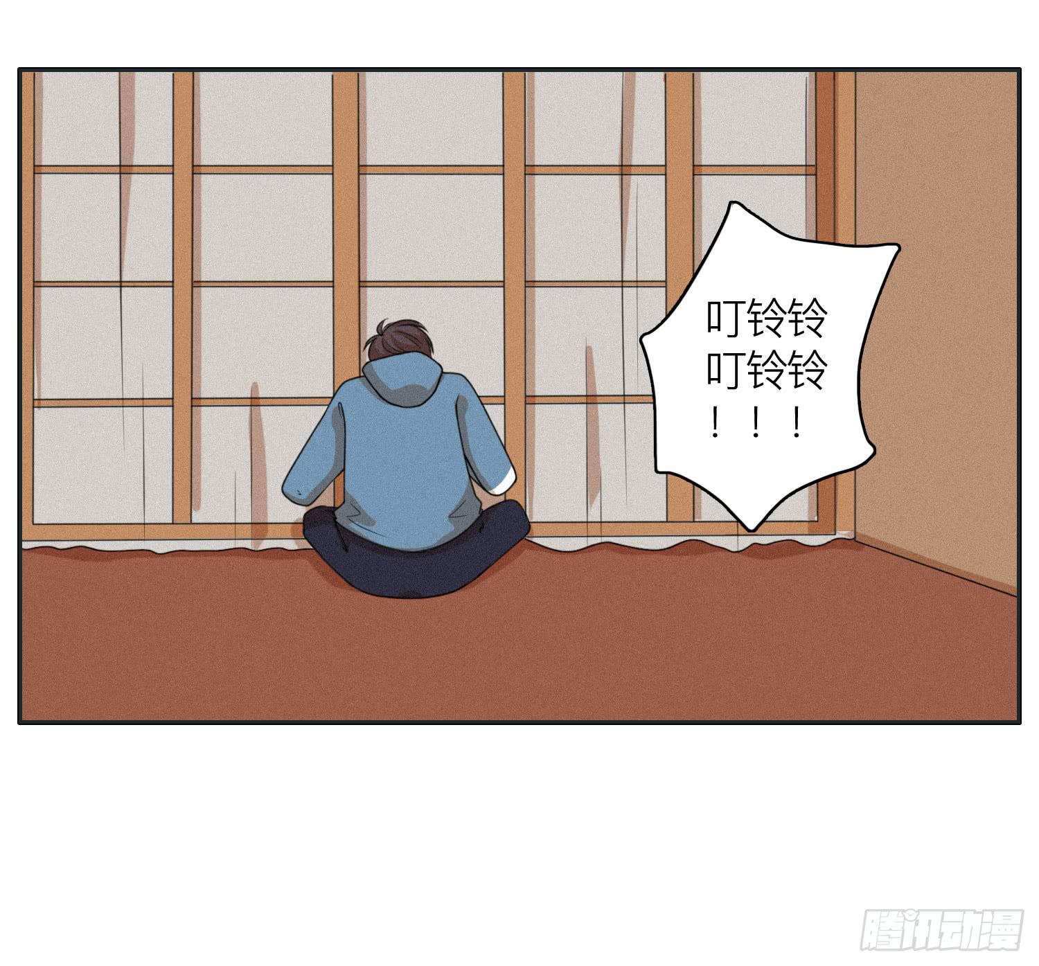 《愿你常夏永不褪色》弟弟劝哥哥重回生活 第9页