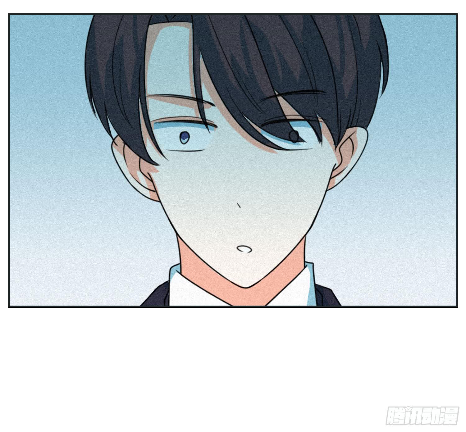 《愿你常夏永不褪色》亲爱的弟弟 第15页