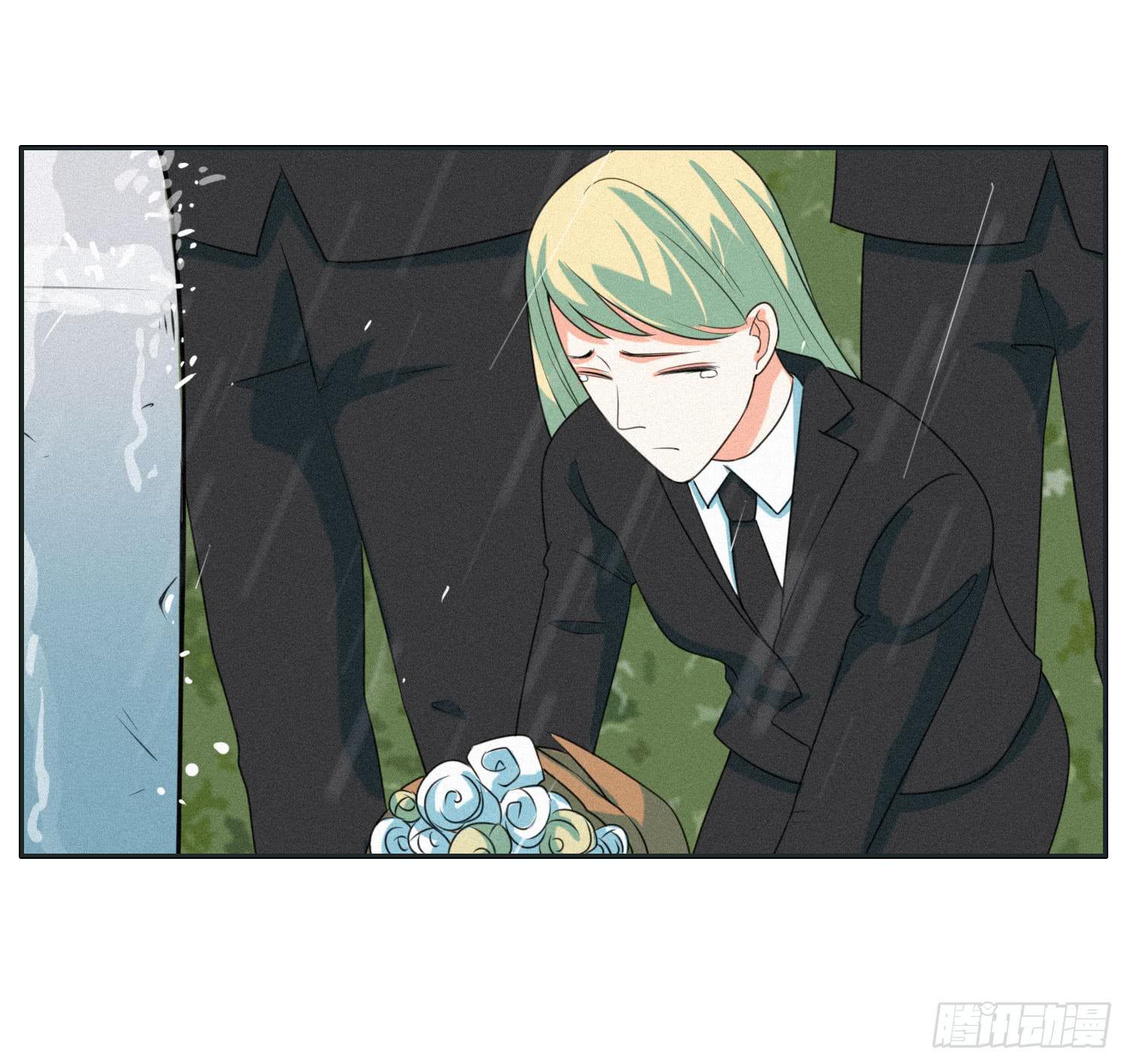 《愿你常夏永不褪色》亲爱的弟弟 第27页