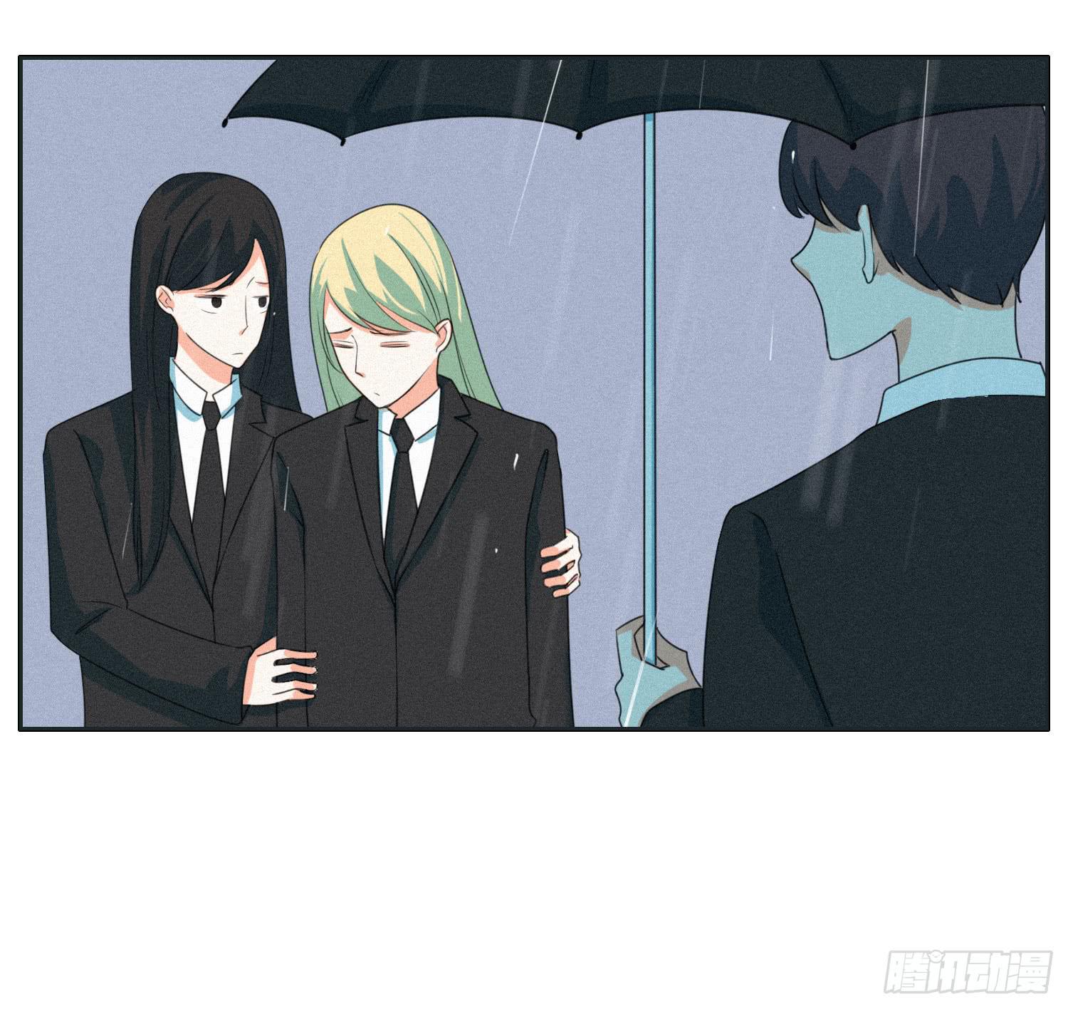 《愿你常夏永不褪色》亲爱的弟弟 第32页
