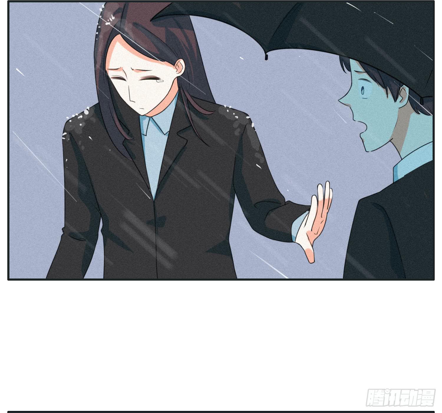 《愿你常夏永不褪色》亲爱的弟弟 第36页