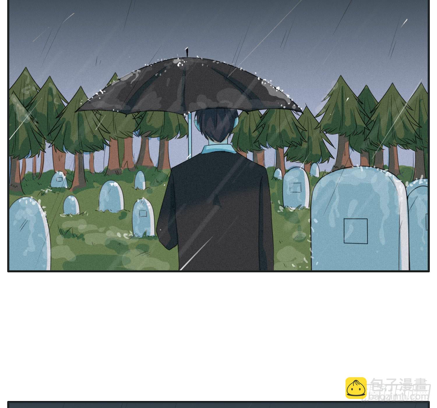《愿你常夏永不褪色》亲爱的弟弟 第38页