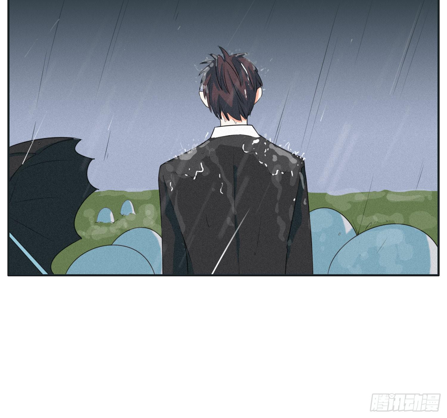 《愿你常夏永不褪色》亲爱的弟弟 第39页