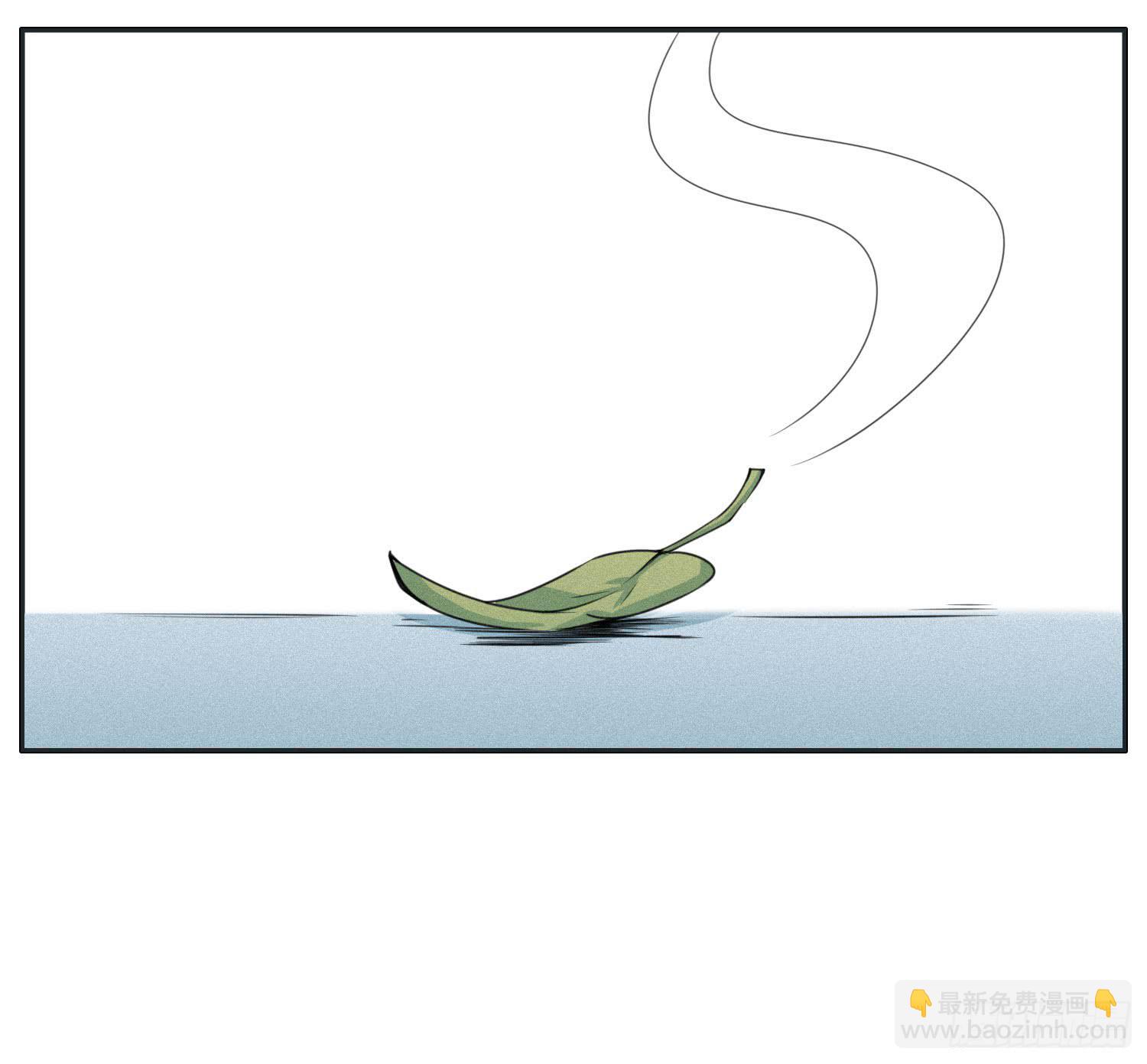 《愿你常夏永不褪色》亲爱的弟弟 第9页