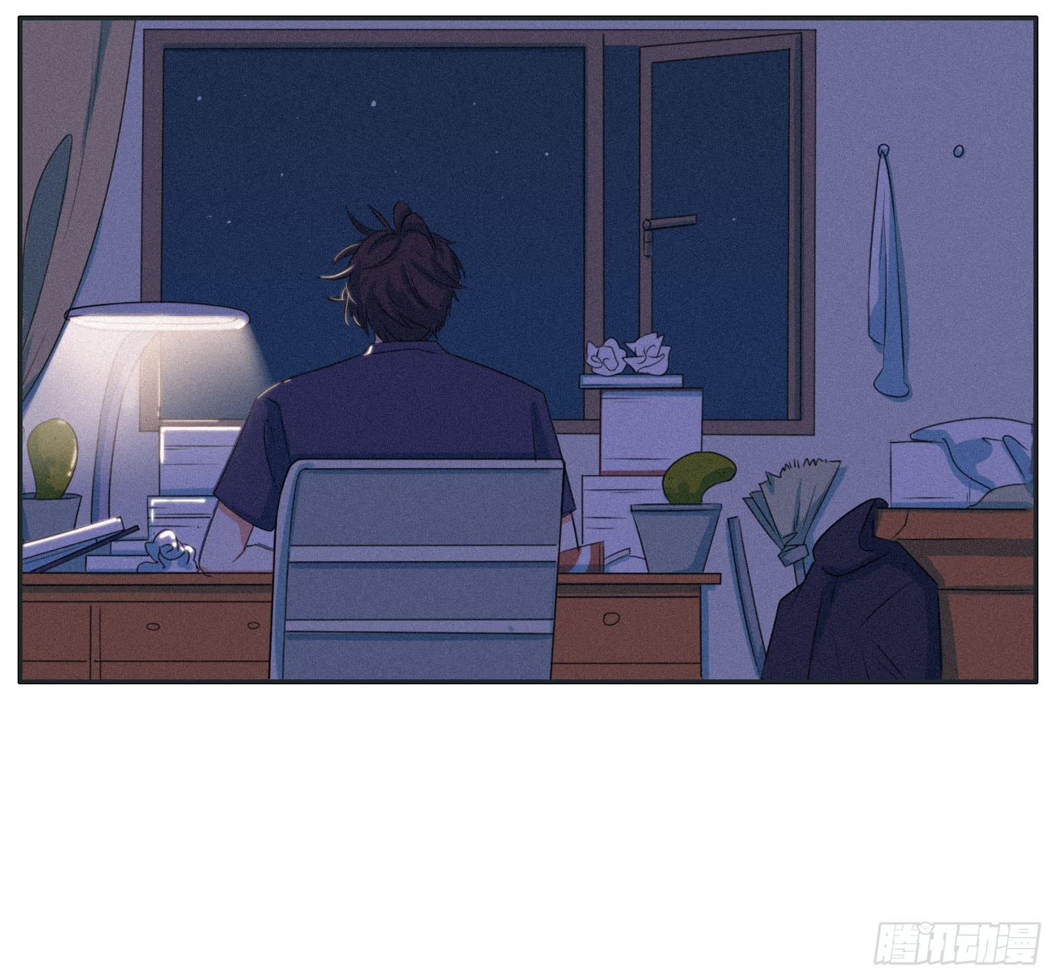 《愿你常夏永不褪色》最终章一 第11页