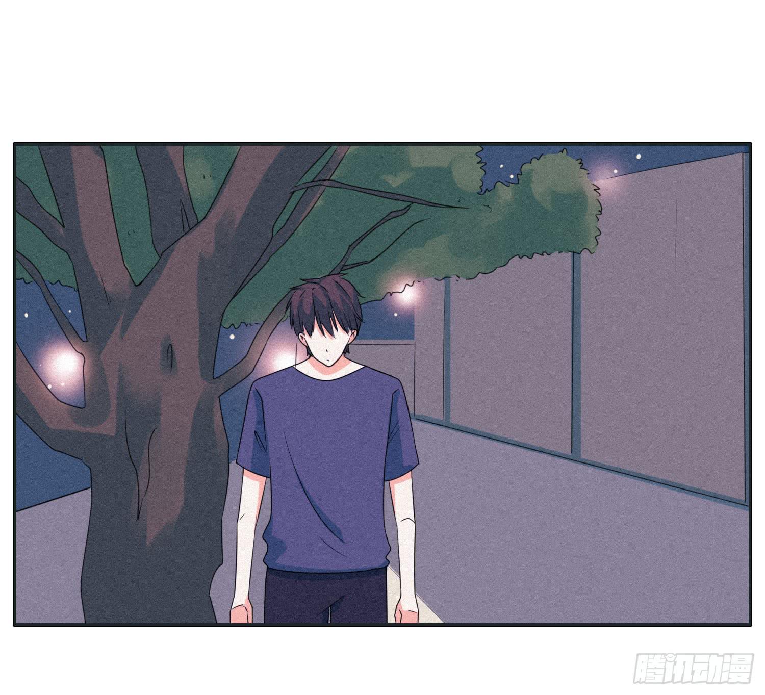 《愿你常夏永不褪色》最终章一 第25页