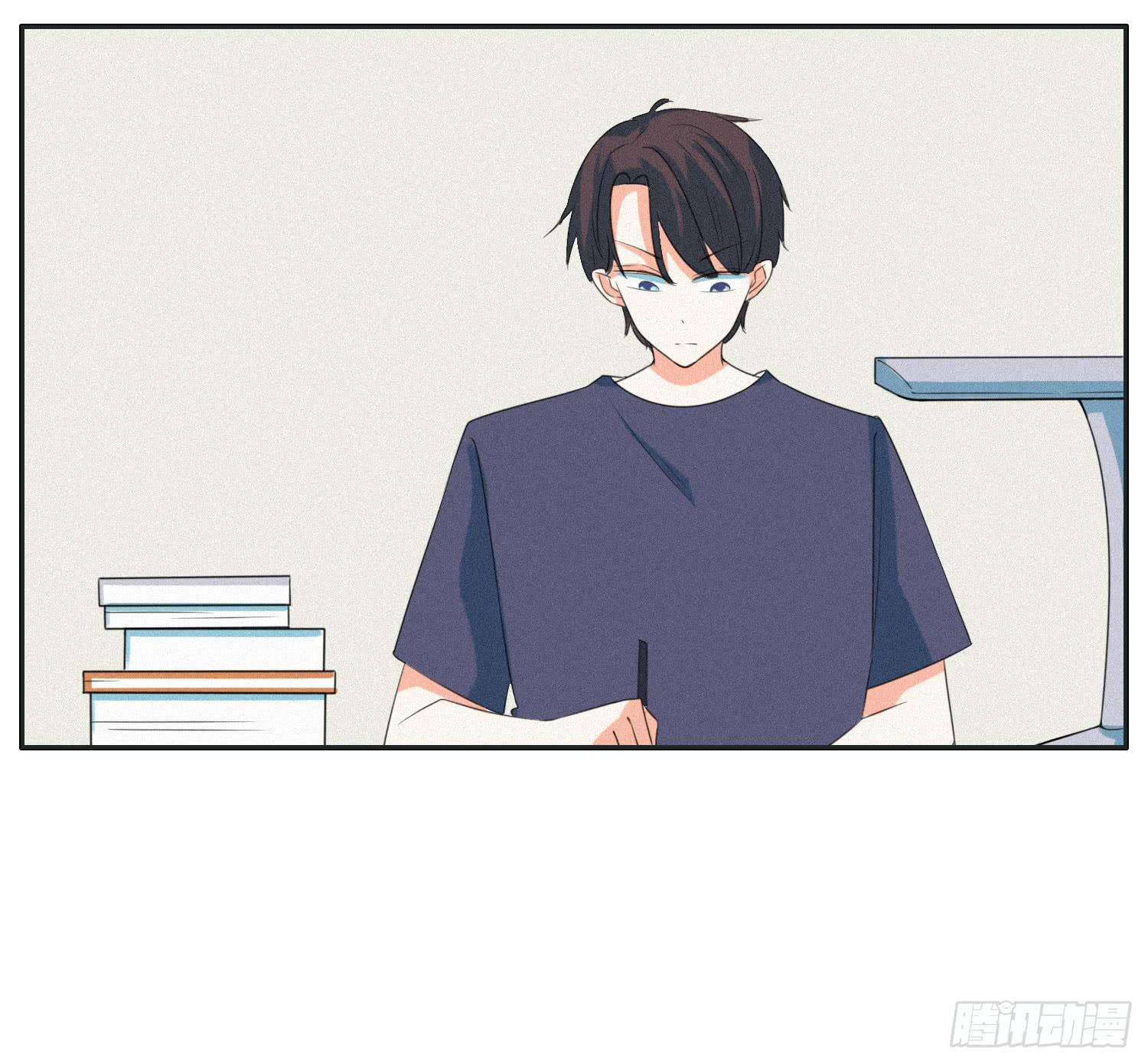 《愿你常夏永不褪色》最终章一 第9页