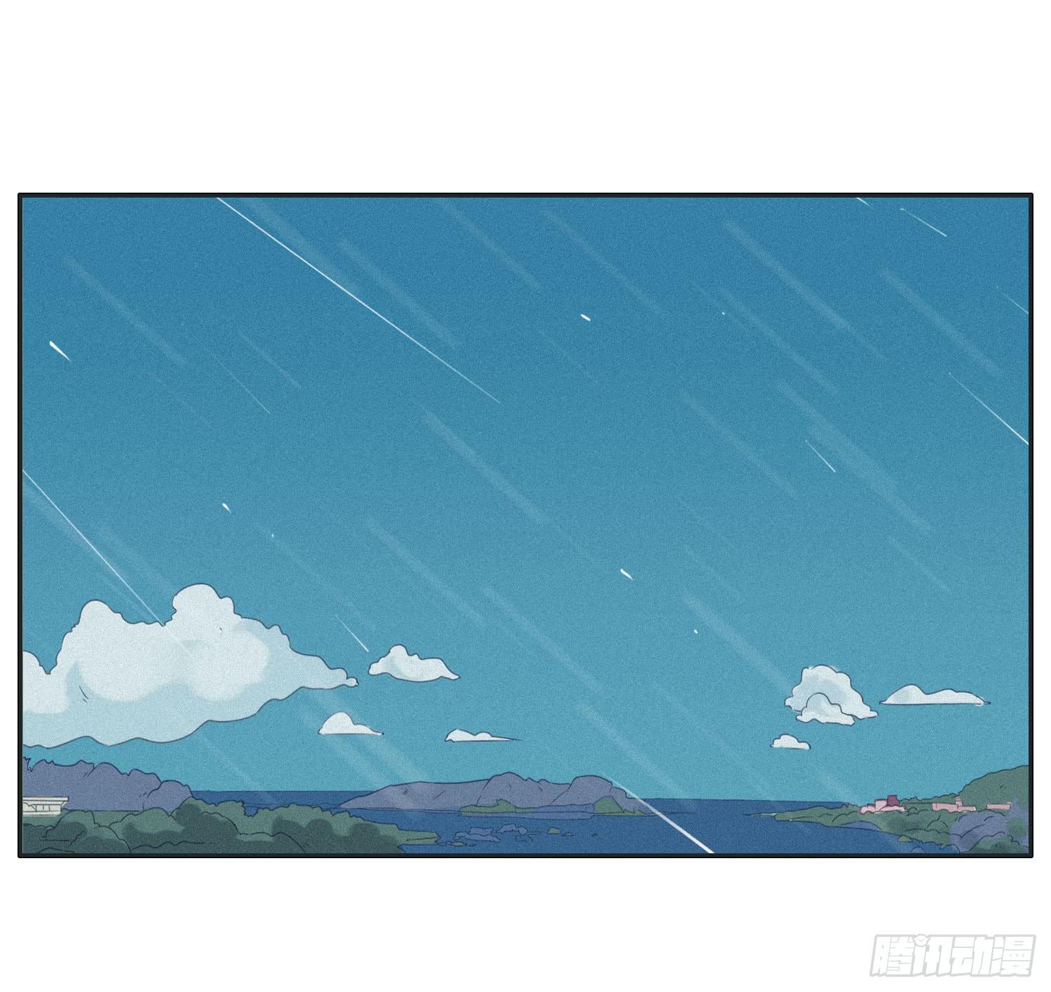 《愿你常夏永不褪色》亲爱的弟弟 第23页