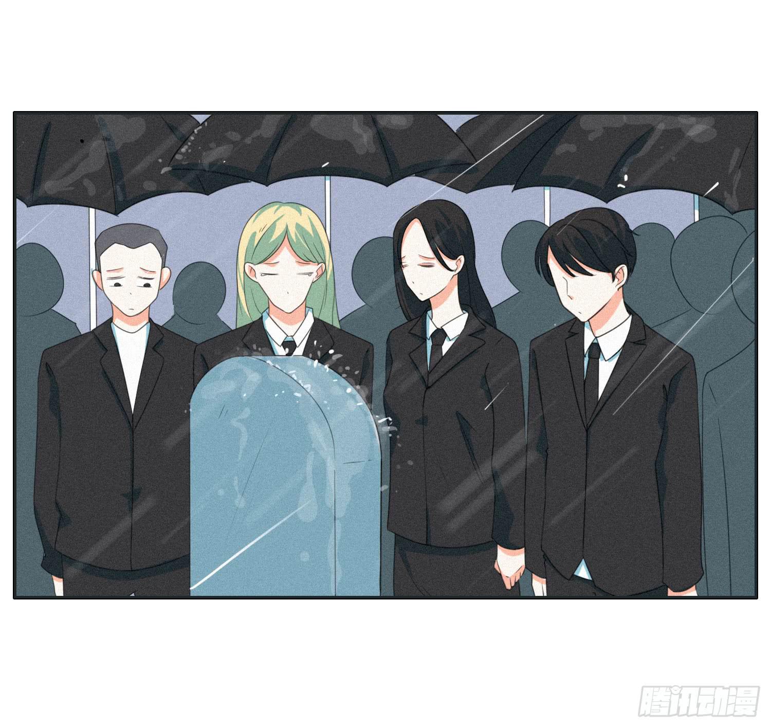 《愿你常夏永不褪色》亲爱的弟弟 第26页
