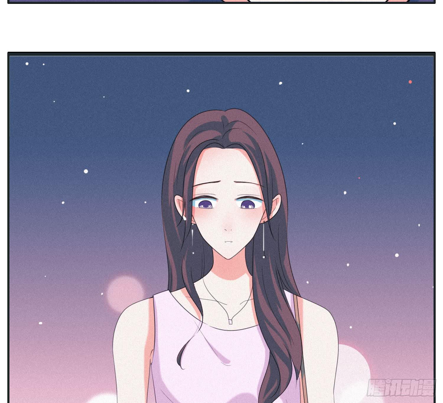 《愿你常夏永不褪色》最终章一 第31页