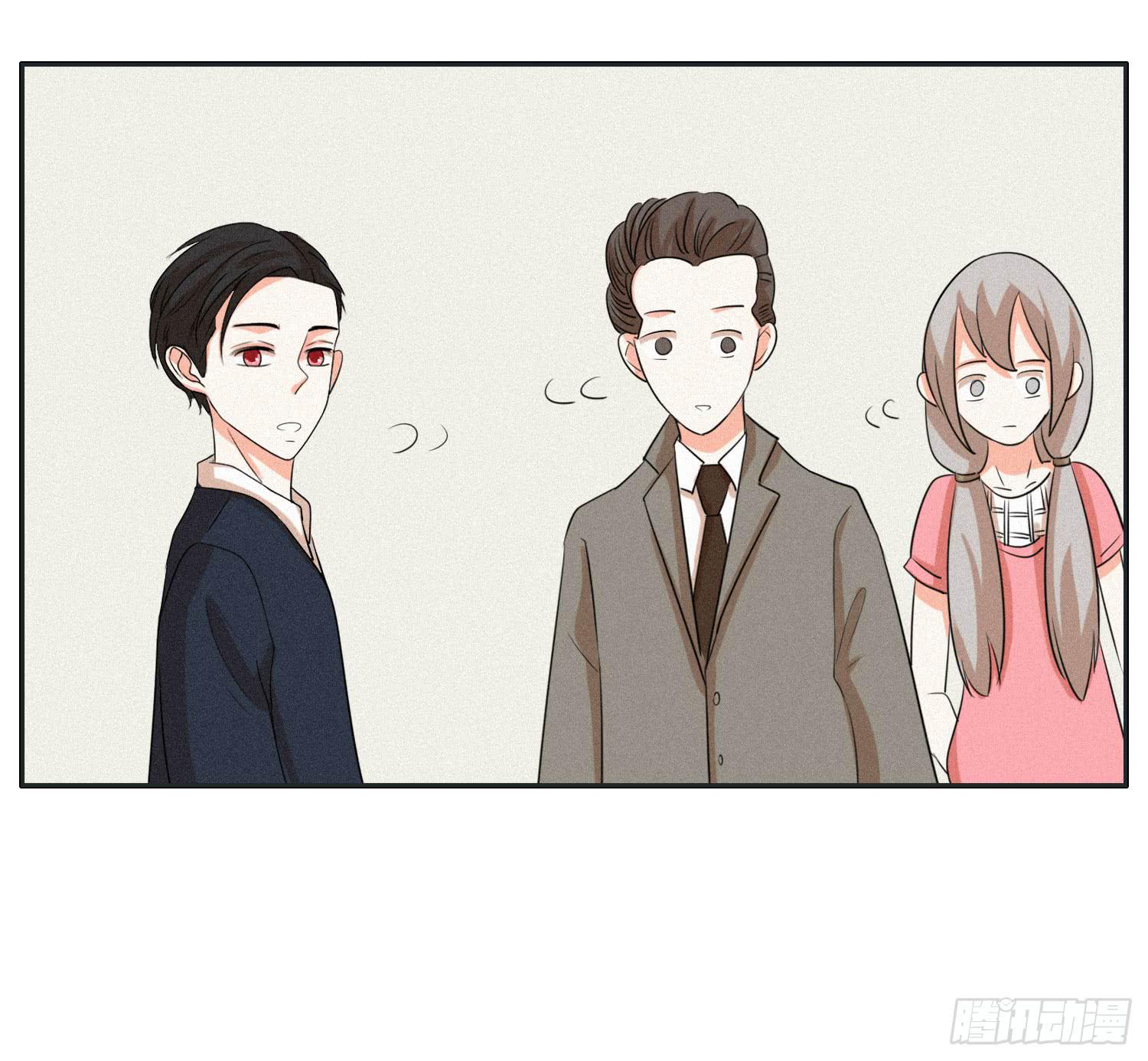 《愿你常夏永不褪色》完结篇 第25页