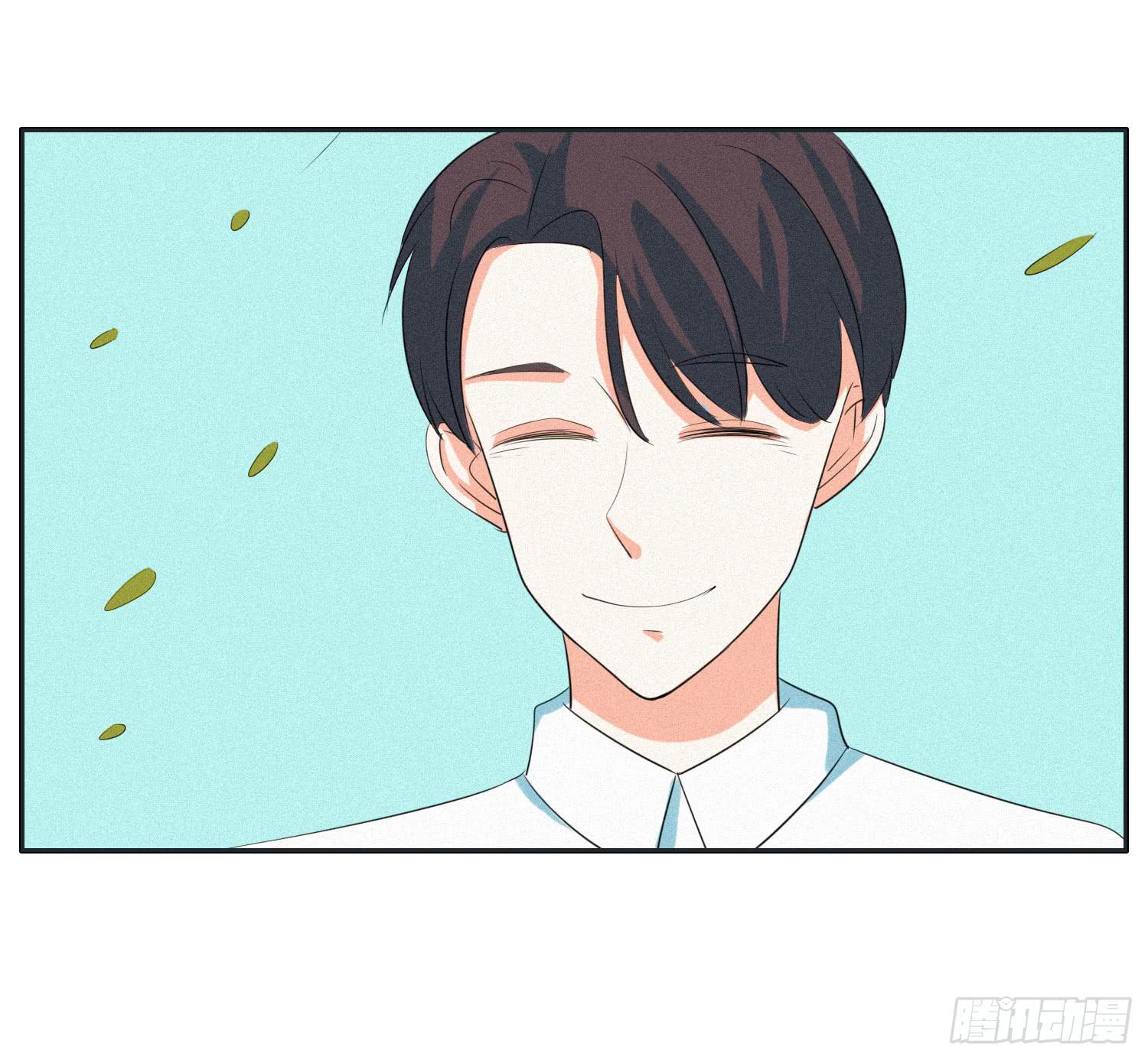《愿你常夏永不褪色》完结篇 第34页
