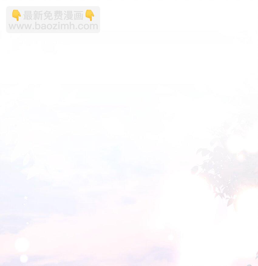 《伊莱恩的故事》021 逼婚 第19页