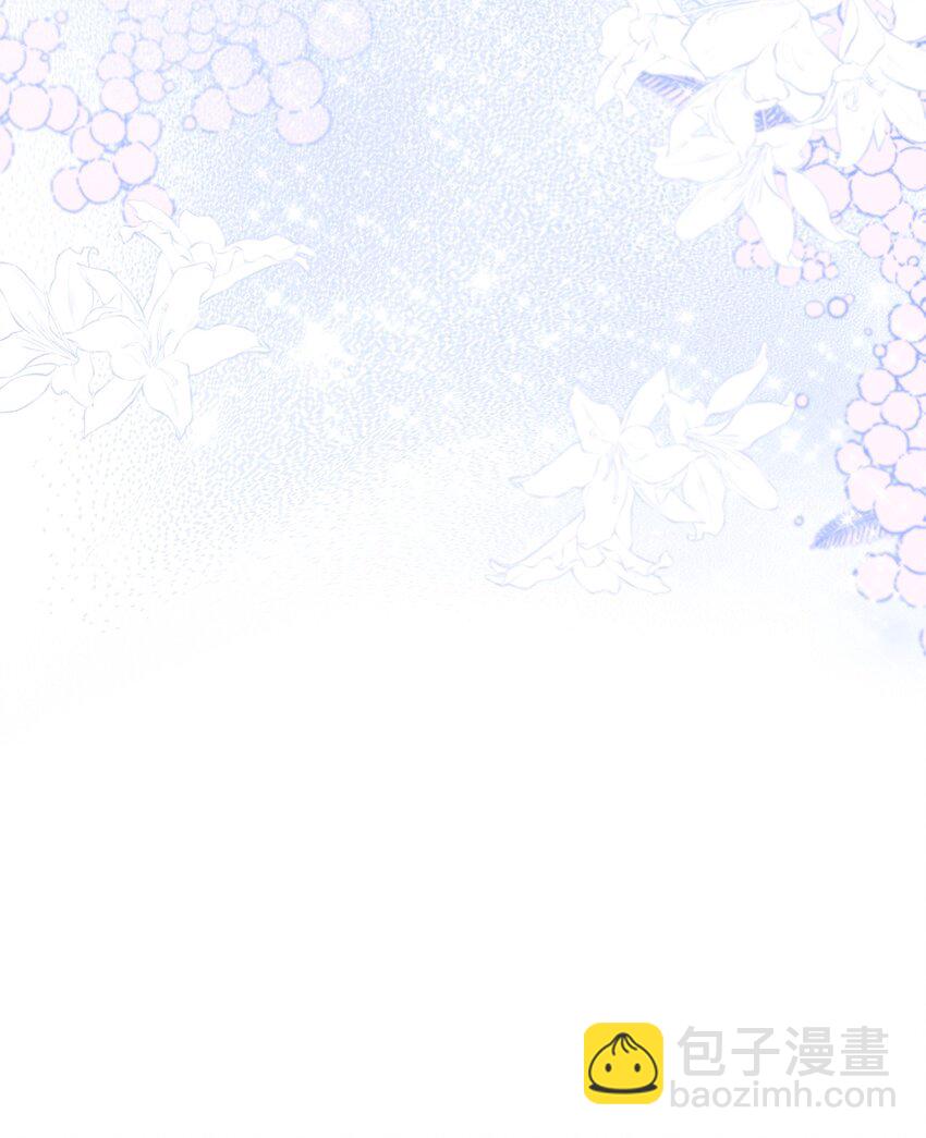 《伊莱恩的故事》039 神殿的威胁 第48页