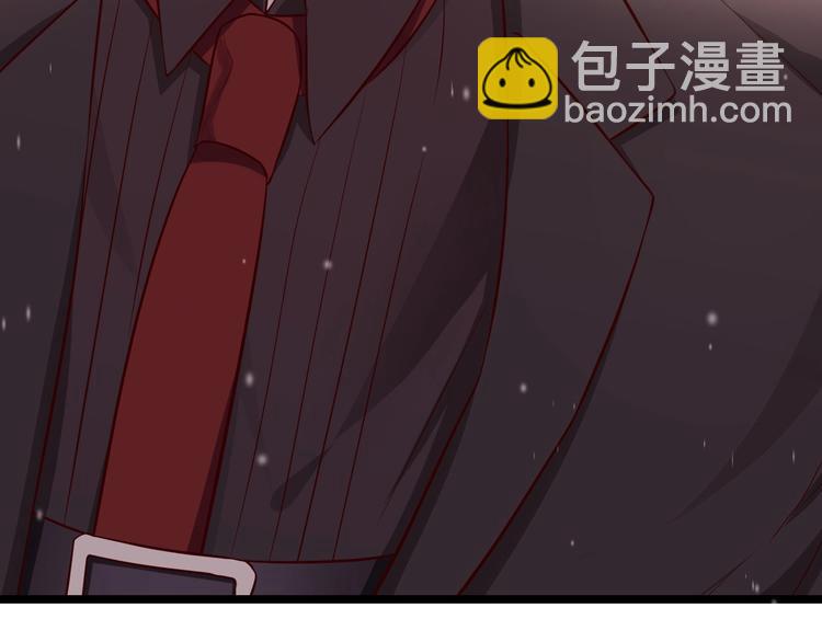 《攻掠吸血鬼伯爵》第3话 你动心了 第7页