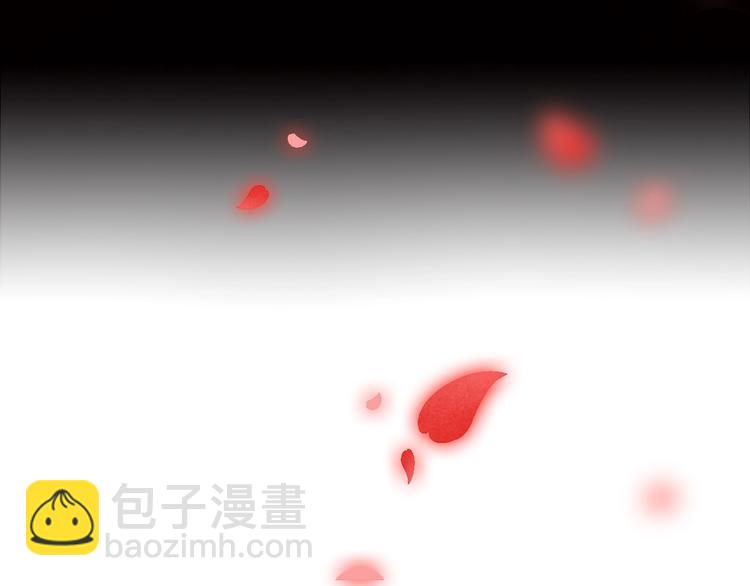 《攻掠吸血鬼伯爵》第1话 穿越乙女游戏 第7页
