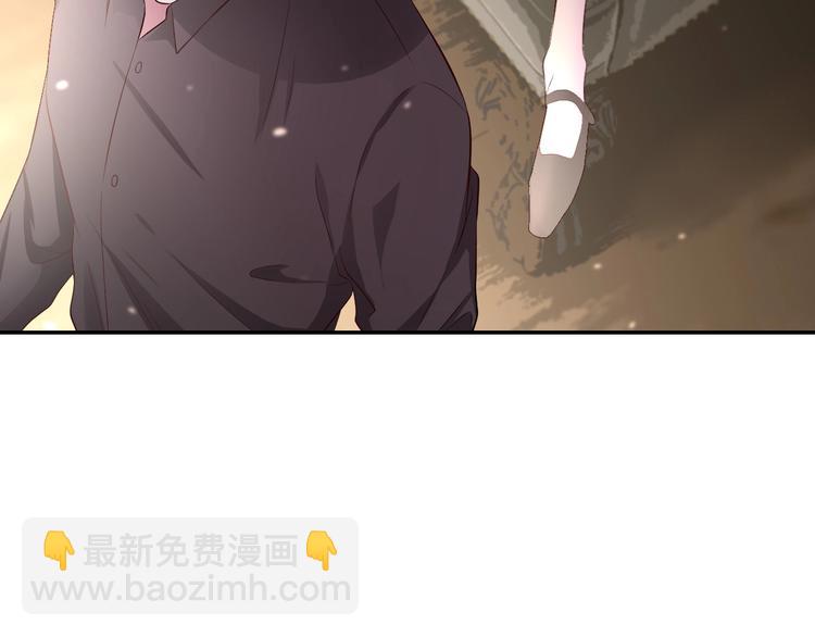 《攻掠吸血鬼伯爵》第4话 你就笑一下吧！ 第24页