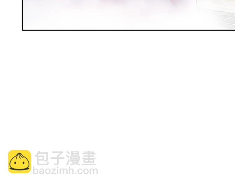 《攻掠吸血鬼伯爵》第4话 你就笑一下吧！ 第43页